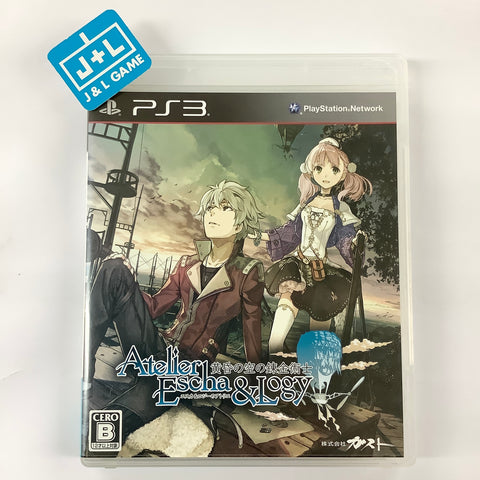 Escha & Logy no Atelier: Tasogare no Sora no Renkinjutsushi - (PS3) PlayStation 3 [Pre-Owned] (Japanese Import) Video Games Gust   