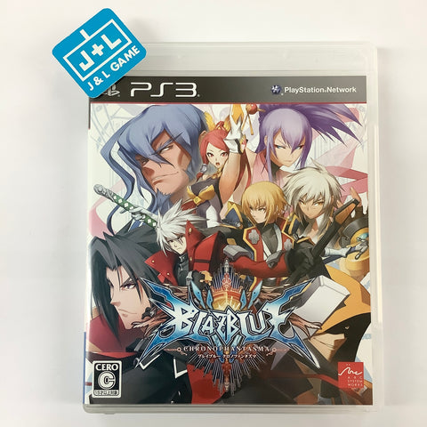 BlazBlue: Chrono Phantasma - (PS3) PlayStation 3 [Pre-Owned] (Japanese Import) Video Games Arc System Works   