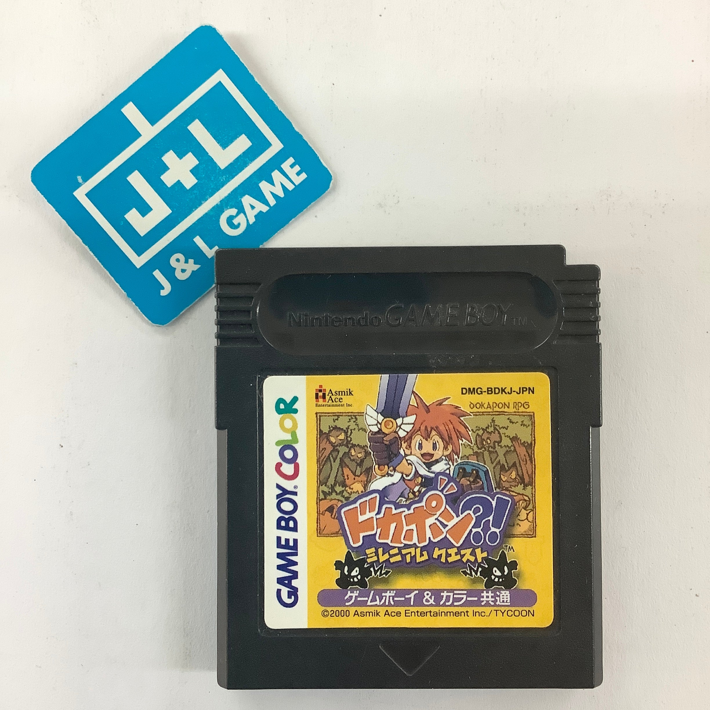 Dokapon?! Millennium Quest - (GBC) Game Boy Color [Pre-Owned] (Japanese Import) Video Games Asmik Ace Entertainment, Inc   