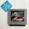 Vertical Force - (VB) Virtual Boy [Pre-Owned] (Japanese Import) Video Games Hudson   