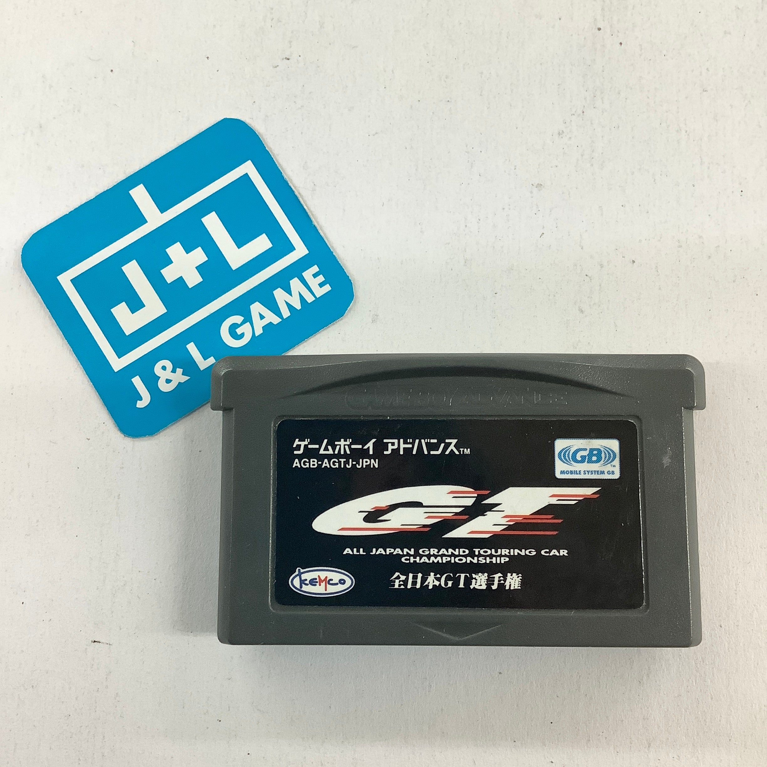 Zen Nihon GT Senshuken - (GBA) Game Boy Advance [Pre-Owned] (Japanese Import) Video Games Kemco   