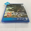 Toukiden 2 - (PS4) PlayStation 4 Video Games Koei Tecmo Games   