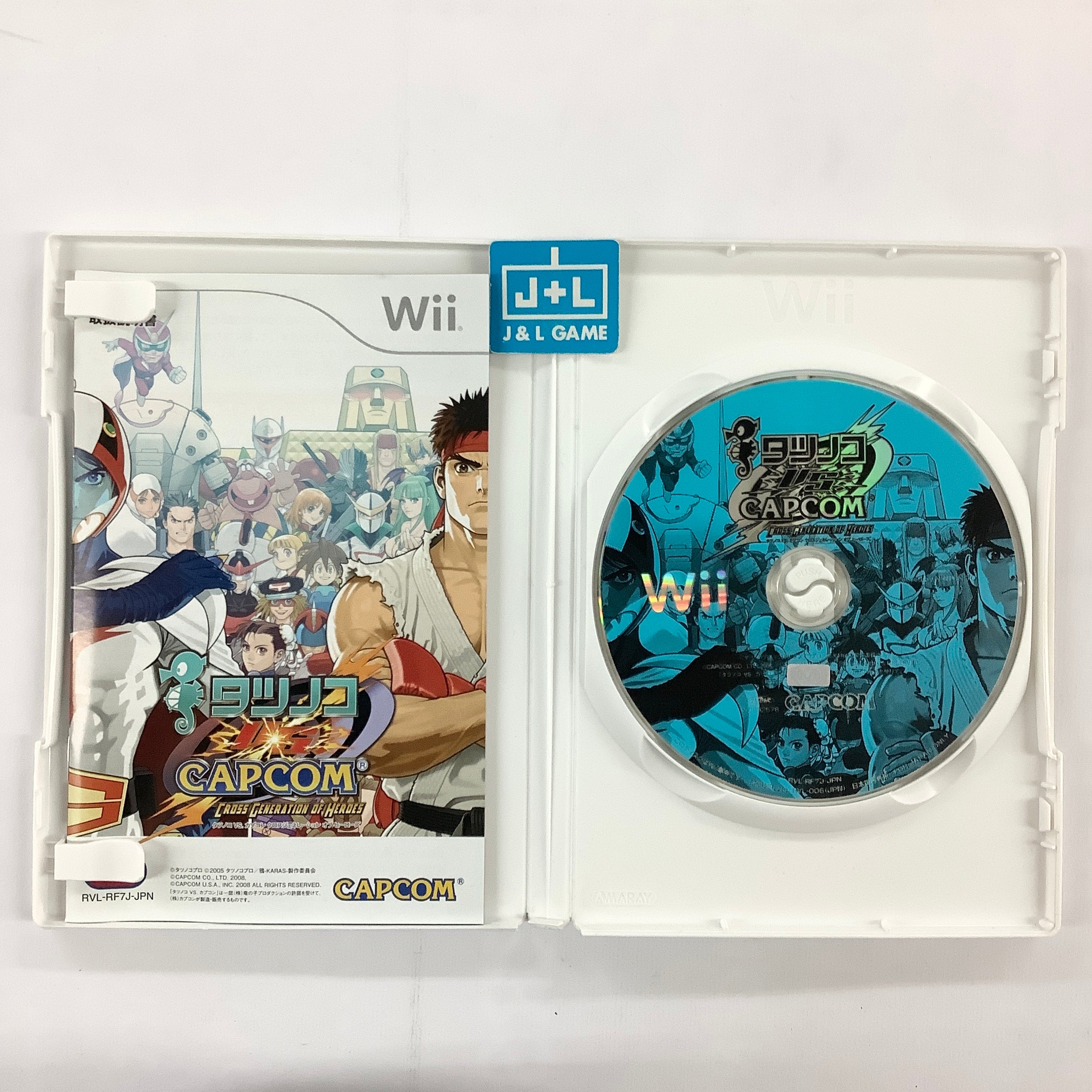 Tatsunoko vs. Capcom: Cross Generation of Heroes - Nintendo Wii [Pre-Owned] (Japanese Import) Video Games Capcom   