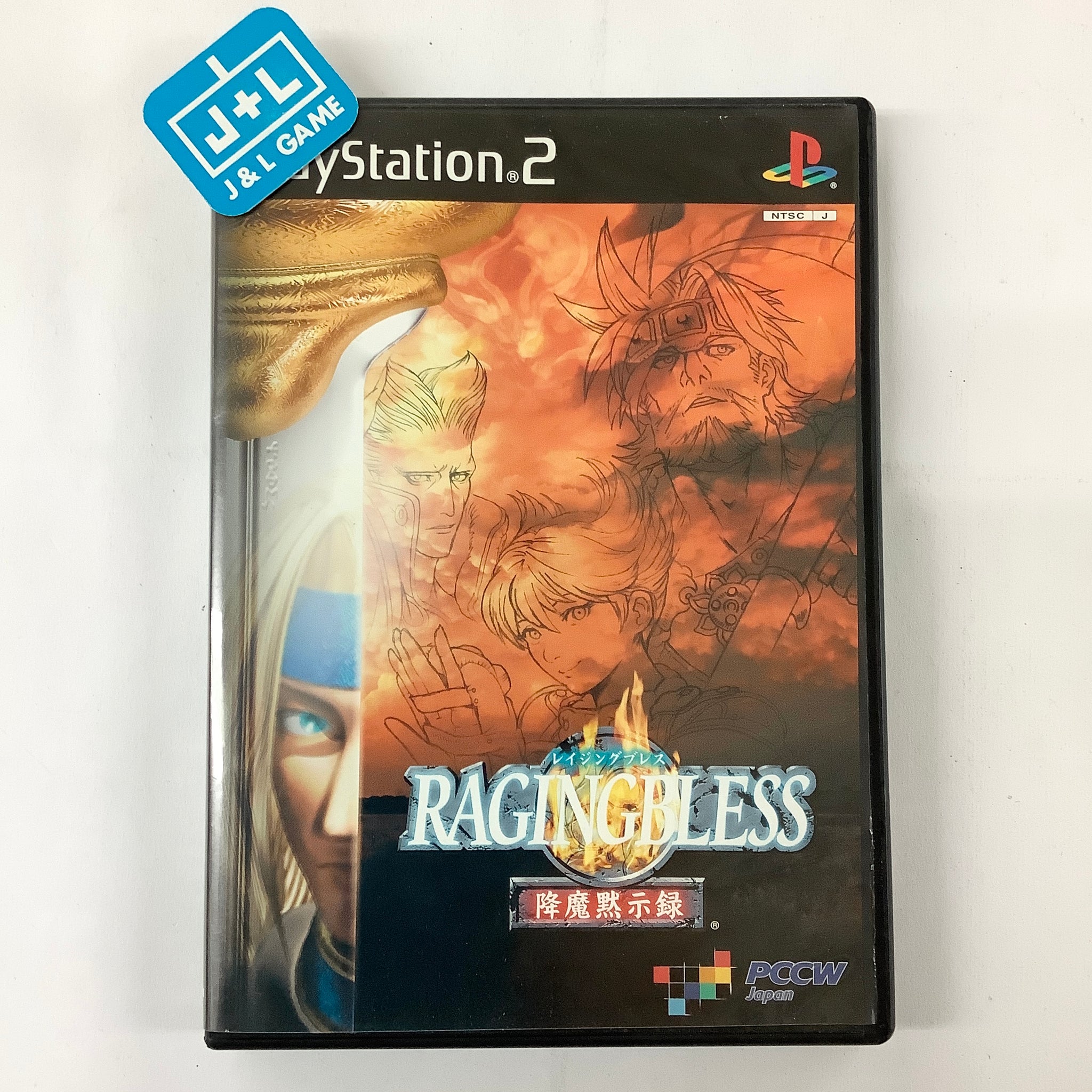 Raging Bless: Gouma Mokushiroku - (PS2) PlayStation 2 [Pre-Owned] (Japanese Import) Video Games Pacific Century Cyber Works   