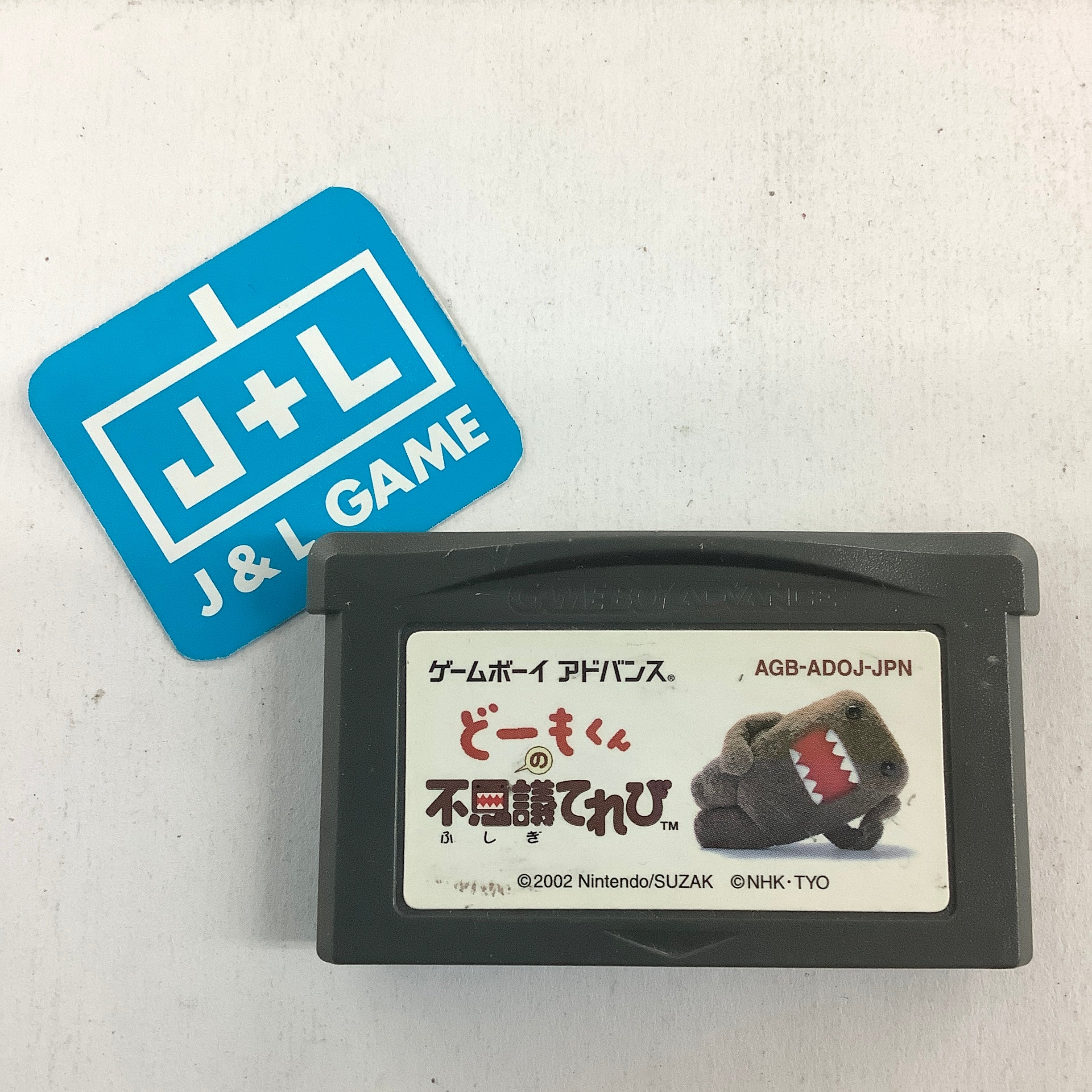 Domo-Kun no Fushigi Terebi - (GBA) Game Boy Advance [Pre-Owned] (Japanese Import) Video Games Nintendo   