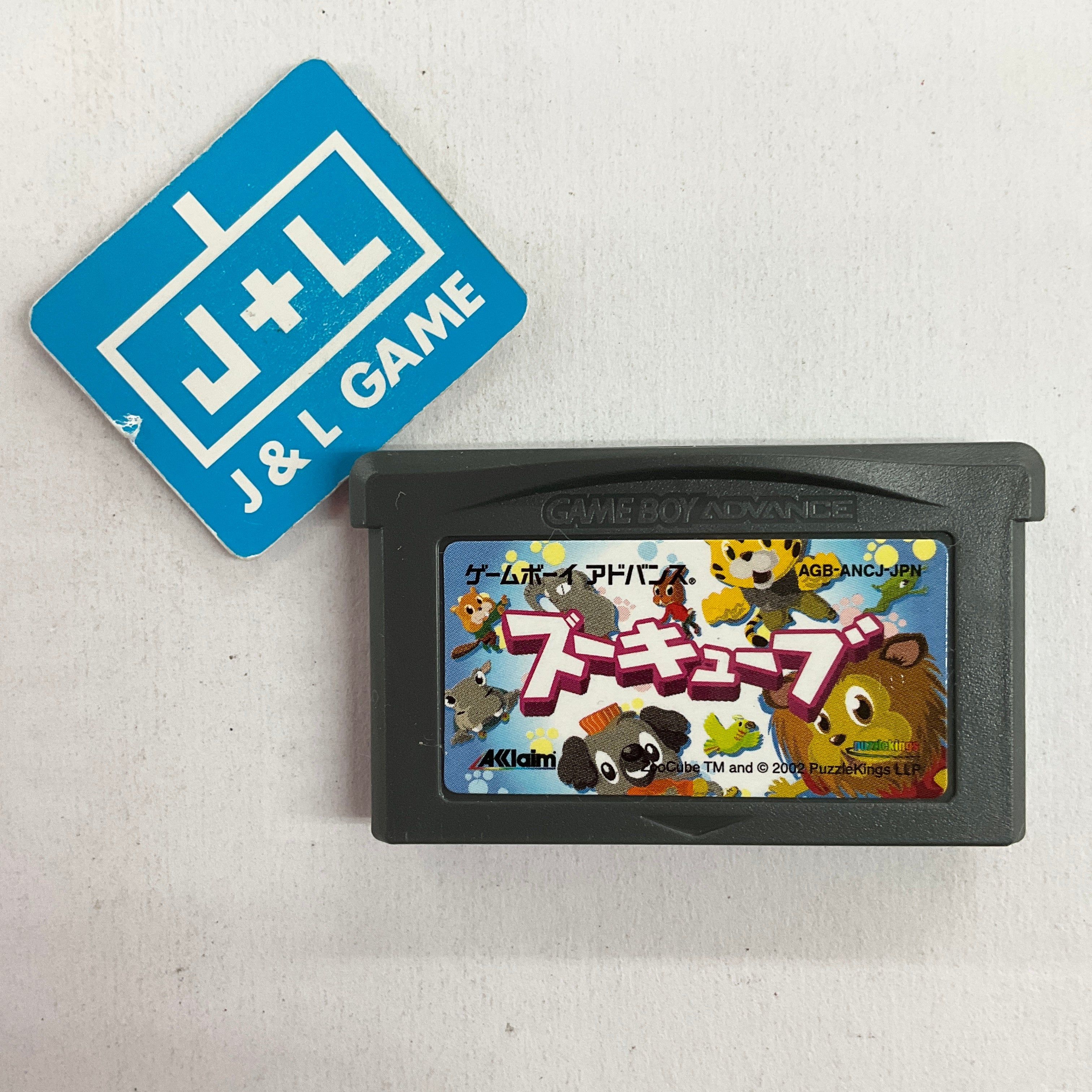ZooCube - (GBA) Game Boy Advance (Japanese Import) [Pre-Owned