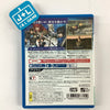 Sengoku Musou Chronicle 3 - (PSV) PlayStation Vita [Pre-Owned] (Japanese Import) Video Games Koei Tecmo Games   
