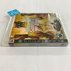Saints Row 2 - (PS3) PlayStation 3 Video Games THQ   