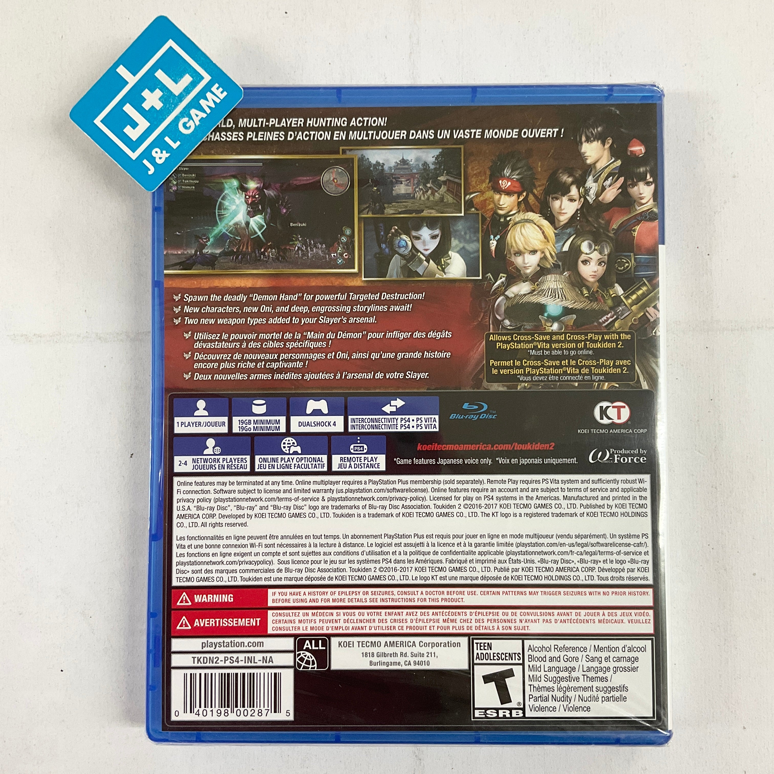Toukiden 2 - (PS4) PlayStation 4 Video Games Koei Tecmo Games   