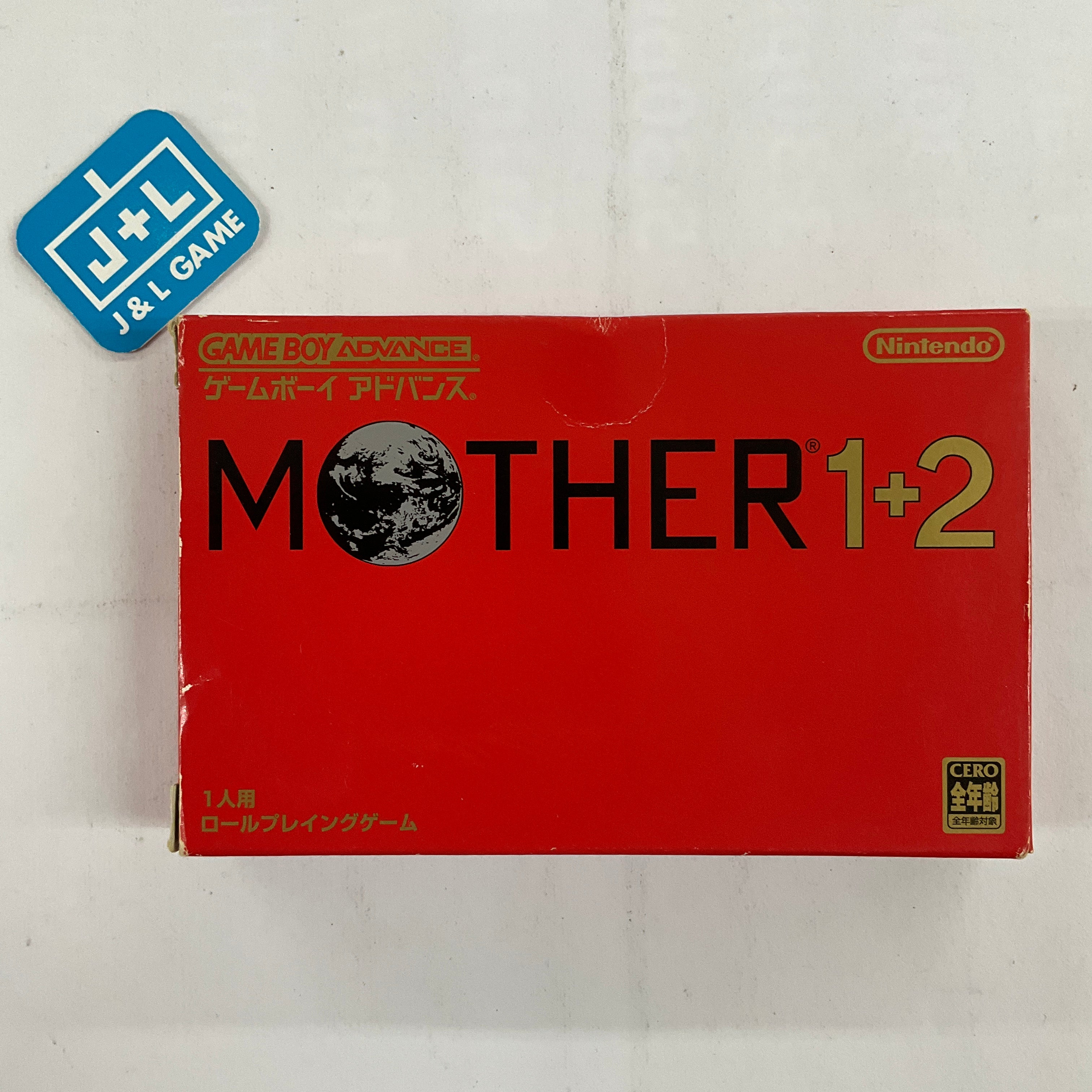 Mother 1+2 - (GBA) Game Boy Advance [Pre-Owned] (Japanese Import) Video Games Nintendo   