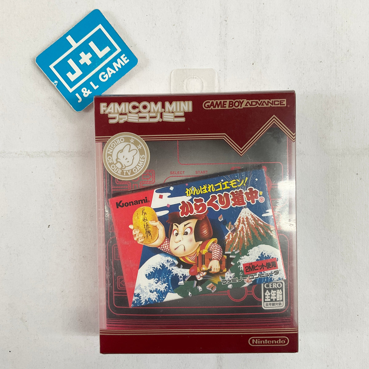 Famicom Mini: Ganbare Goemon! Karakuri Douchuu - (GBA) Game Boy Advanc ...