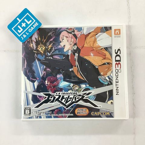 E.X. Troopers - Nintendo 3DS [Pre-Owned] (Japanese Import) Video Games Capcom   