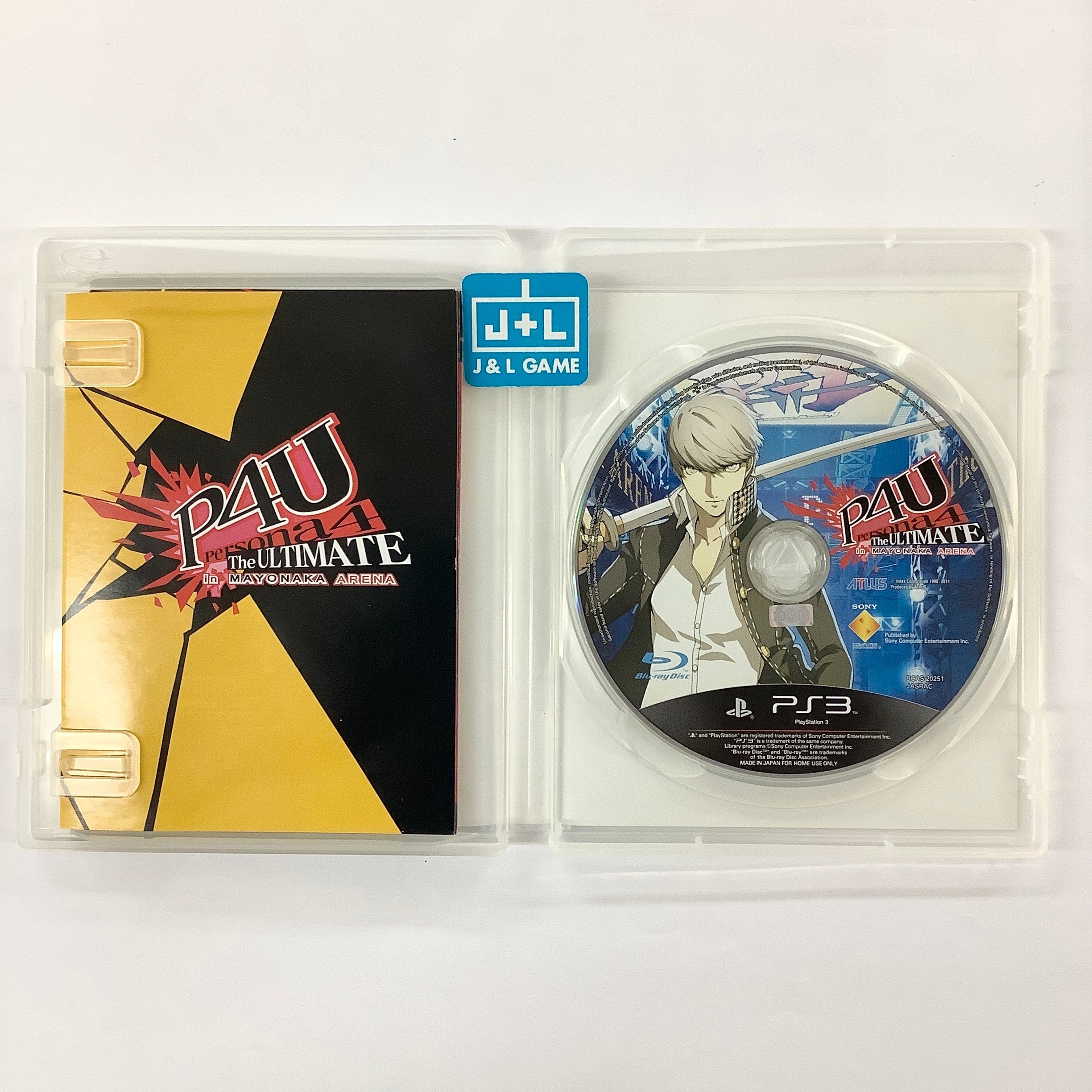 Persona 4: The Ultimate in Mayonaka Arena - (PS3) PlayStation 3 [Pre-Owned] (Asia Import) Video Games Atlus   