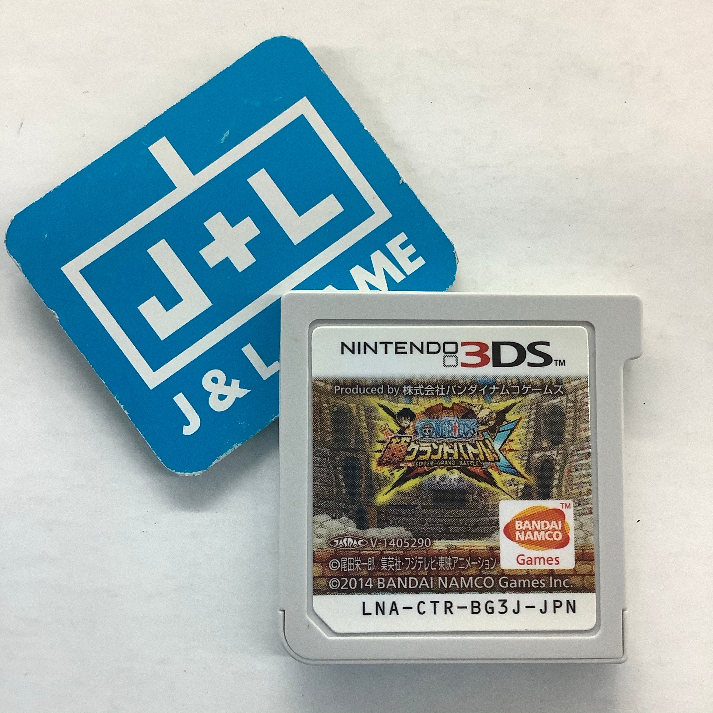 One Piece: Super Grand Battle! X - Nintendo 3DS [Pre-Owned] (Japanese Import) Video Games Bandai Namco Games   