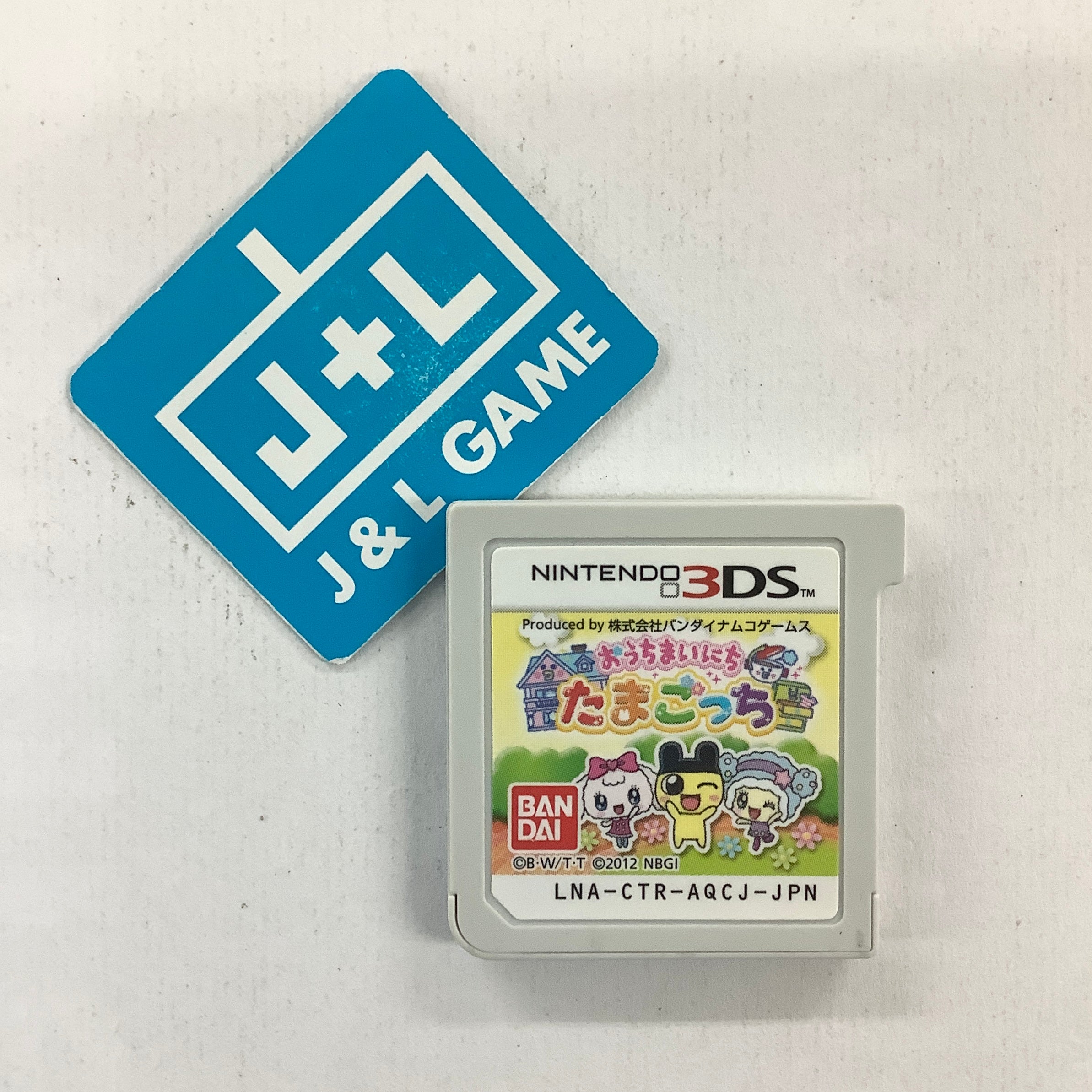 Ouchi Mainichi Tamagotchi - Nintendo 3DS [Pre-Owned] (Japanese Import) Video Games Bandai Namco Games   