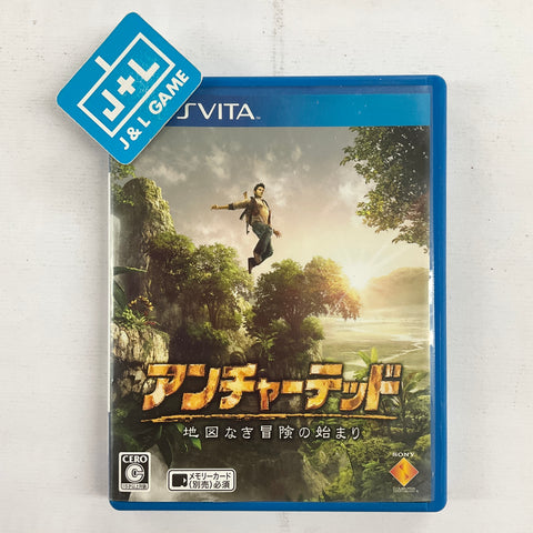 Uncharted Golden Abyss - (PSV) PlayStation Vita [Pre-Owned] (Japanese Import) Video Games Sony   