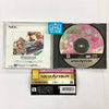 Doukyuusei If - (SS) SEGA Saturn [Pre-Owned] (Japanese Import) Video Games NEC Interchannel   