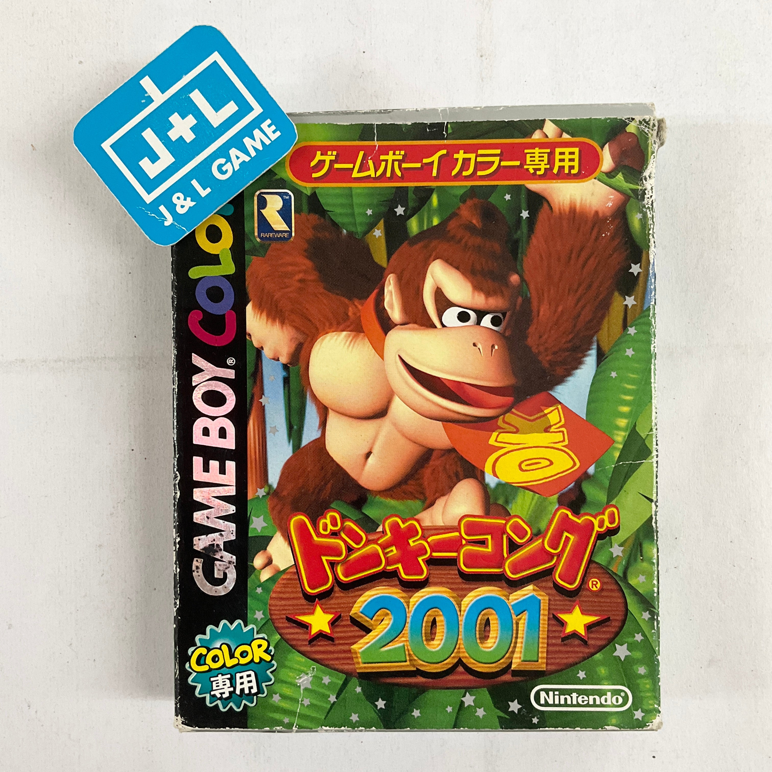 Donkey Kong 2001- (GBC) Game Boy Color [Pre-Owned] (Japanese Import) Video Games Nintendo   