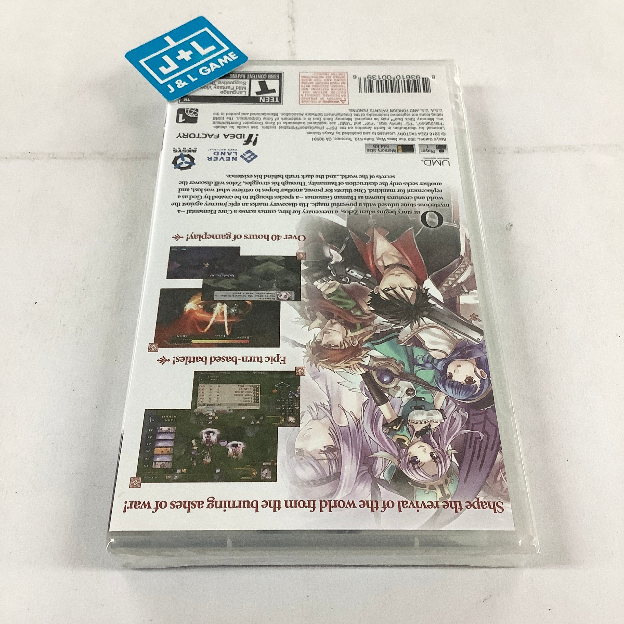 Blazing Souls: Accelate - Sony PSP Video Games Aksys   