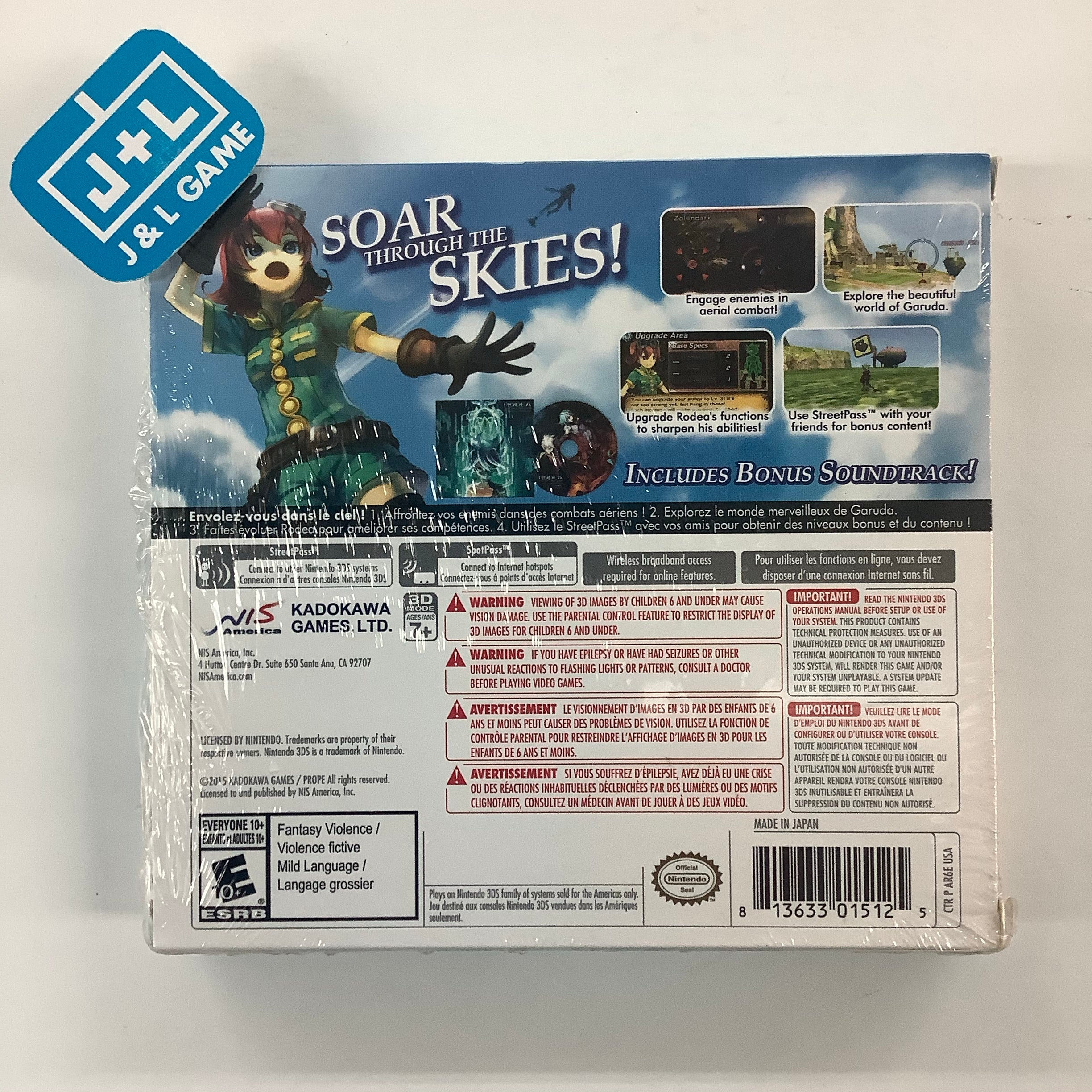 Rodea the Sky Soldier (w/ Soundtrack) - Nintendo 3DS Video Games NIS America   