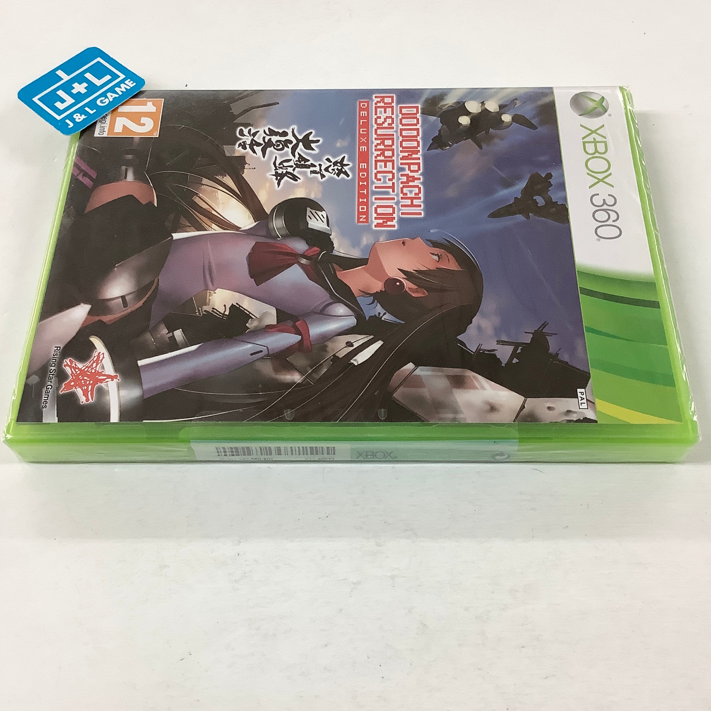 DoDonPachi Resurrection: Deluxe Edition - Xbox 360 (European Import) Video Games Rising Star Games   