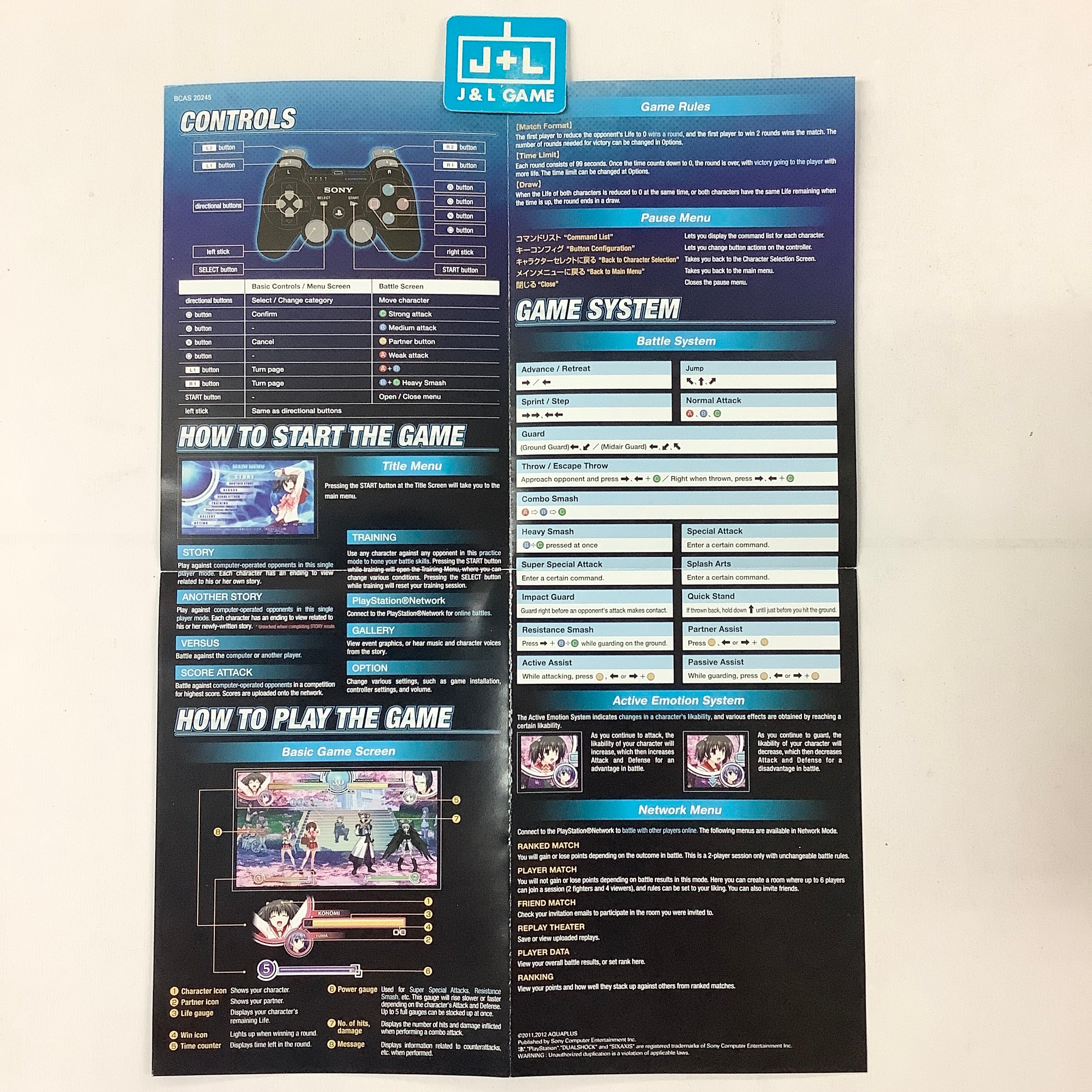 AquaPazza: AquaPlus Dream Match - (PS3) PlayStation 3 [Pre-Owned