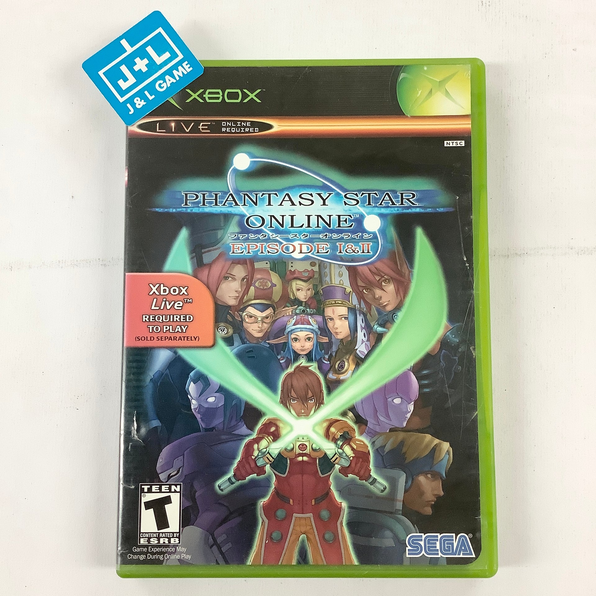 Phantasy Star Online Sur Xbox - NEUF Sous Blister - Jeu Complet