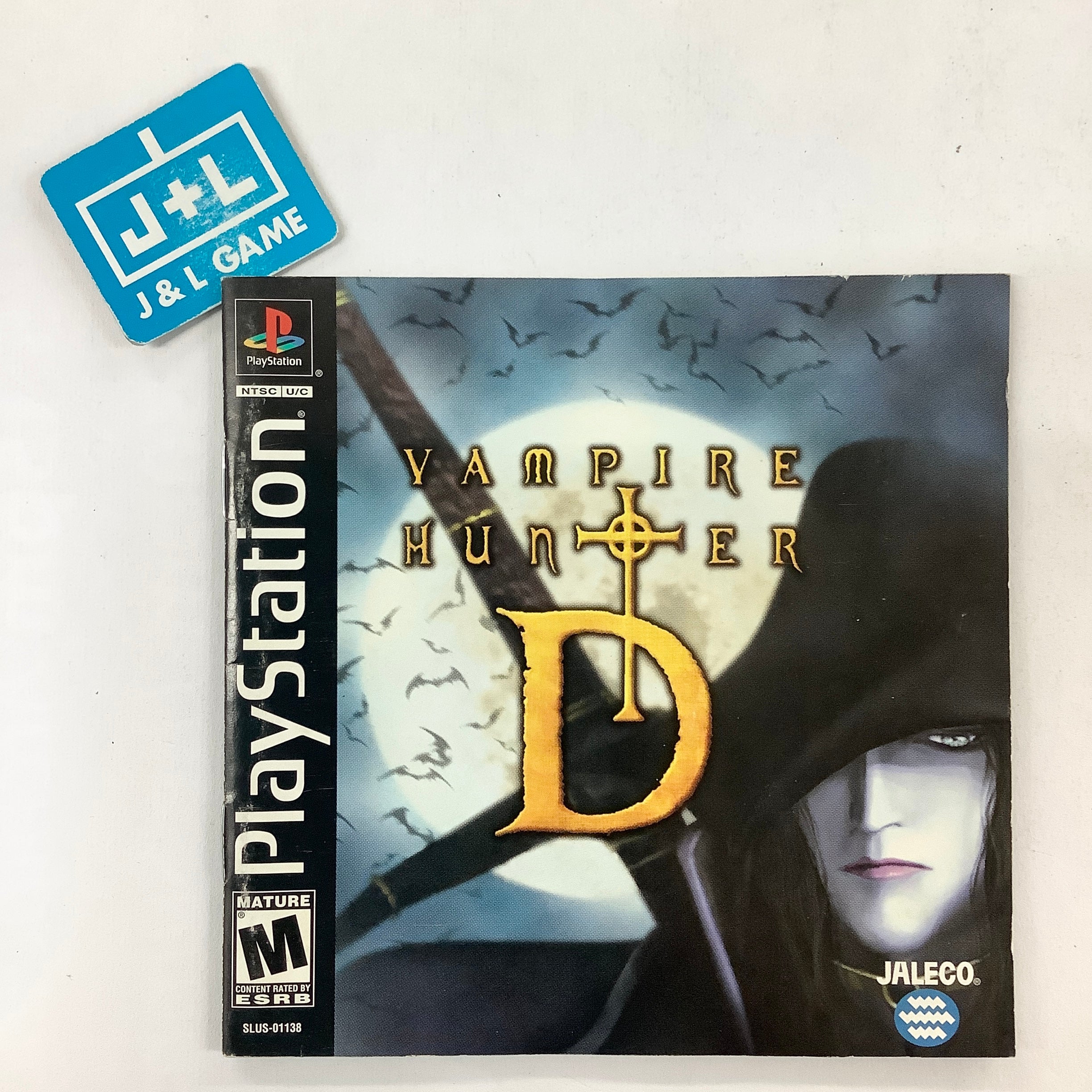 Vampire hunter d ps1 deals