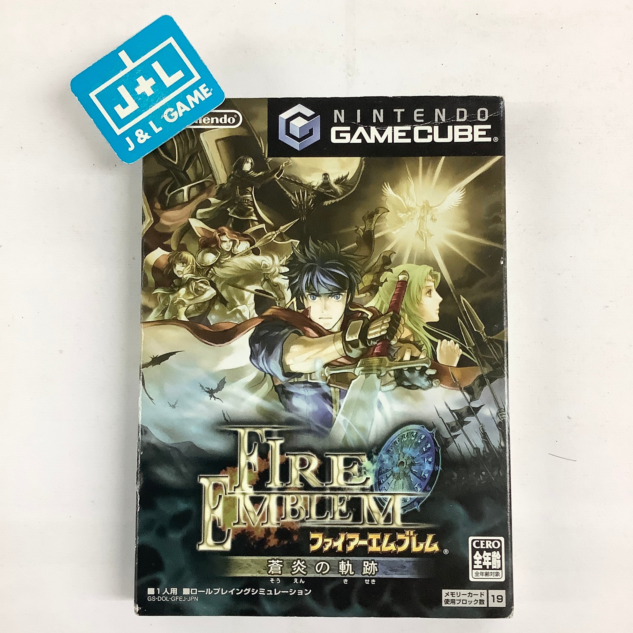 Fire Emblem: Souen no Kiseki - (GC) GameCube (Japanese Import) [Pre-Owned] Video Games Nintendo   