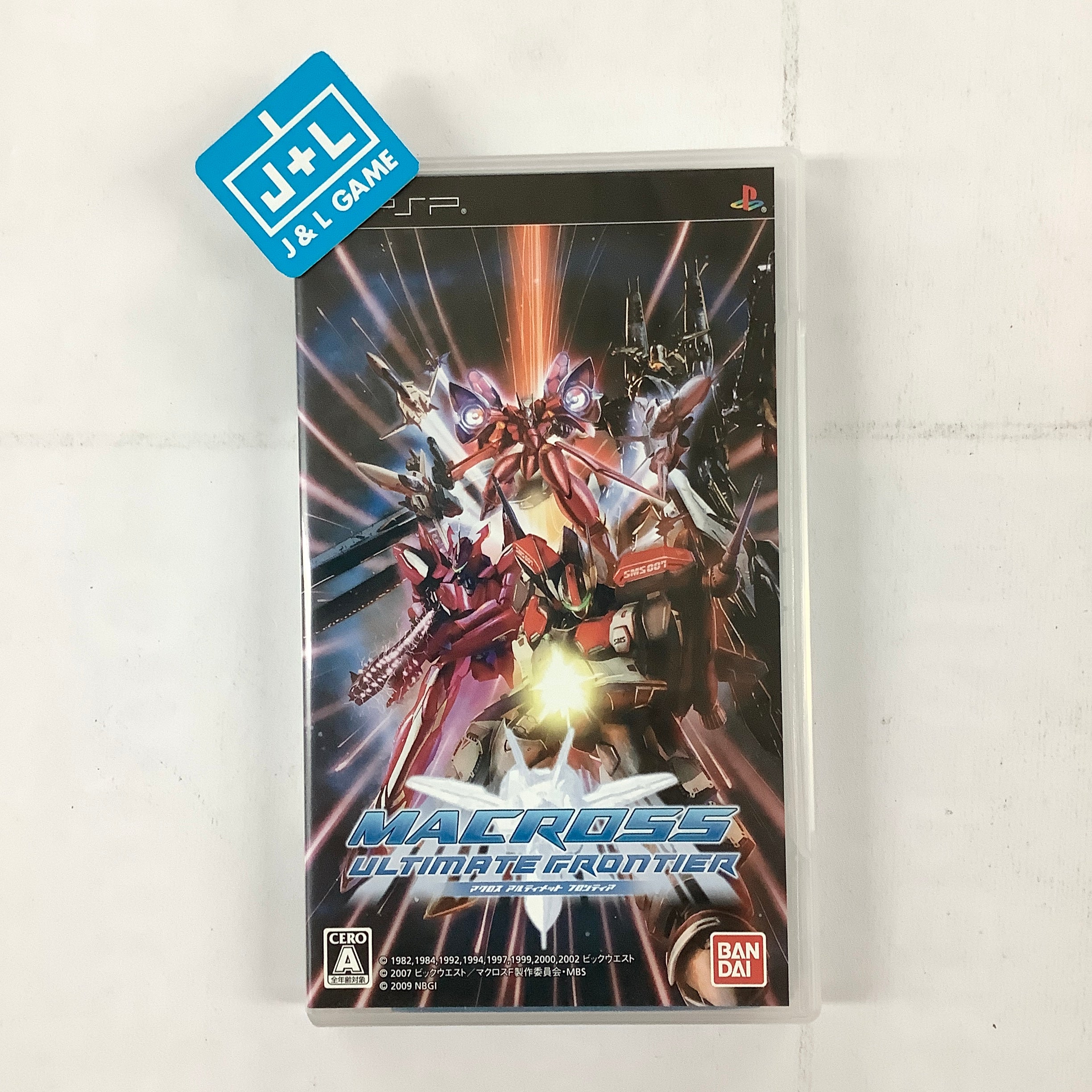 Macross Ultimate Frontier - Sony PSP [Pre-Owned] (Japanese Import) Video Games Bandai Namco Games   