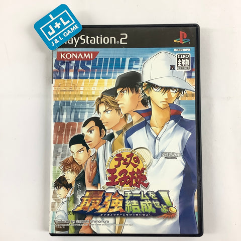 Tennis no Ouji-Sama: Saikyou Team o Kessei Seyo! - (PS2) PlayStation 2 [Pre-Owned] (Japanese Import) Video Games Konami   
