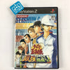 Tennis no Ouji-Sama: Saikyou Team o Kessei Seyo! - (PS2) PlayStation 2 [Pre-Owned] (Japanese Import) Video Games Konami   