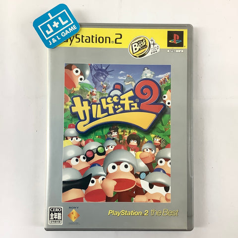 Saru! Get You! 2 (PlayStation 2 the Best) - (PS2) PlayStation 2 [Pre-Owned] (Japanese Import) Video Games SCEI   