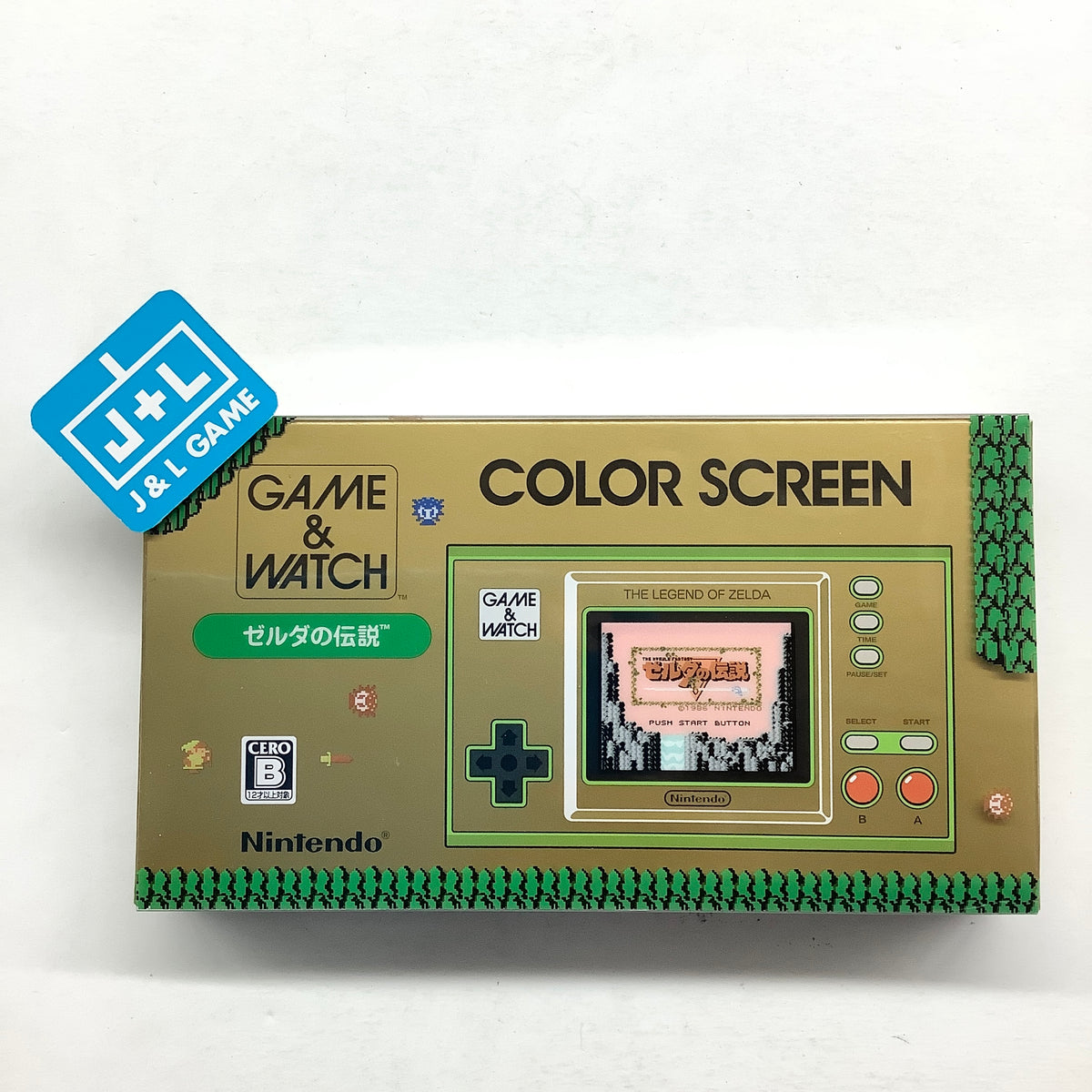 Nintendo Game & Watch: The Legend Of Zelda - Game & Watch 
