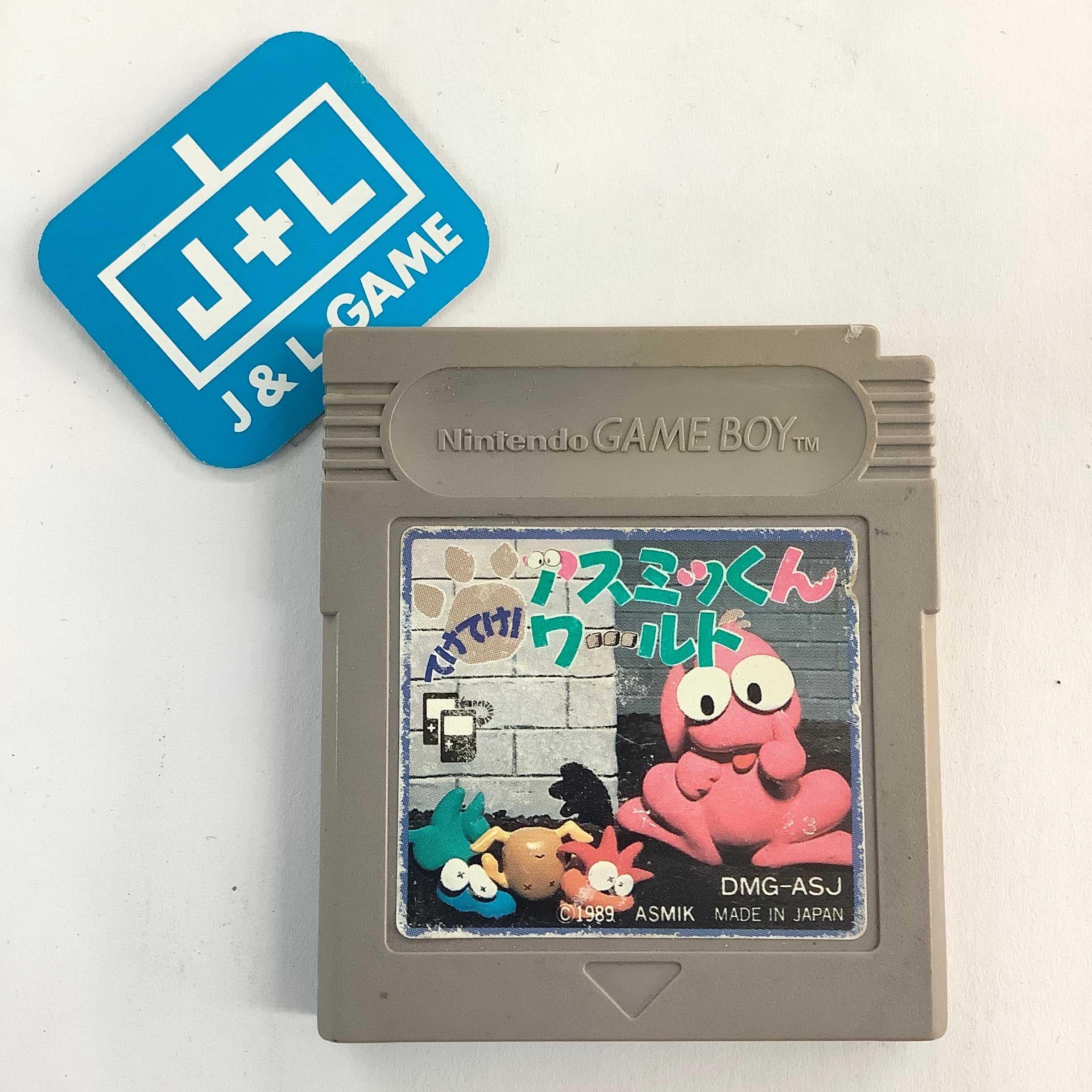 Teketeke! Asmik-kun World - (GB) Game Boy (Japanese Import) [Pre-Owned] Video Games Asmik Ace Entertainment, Inc   