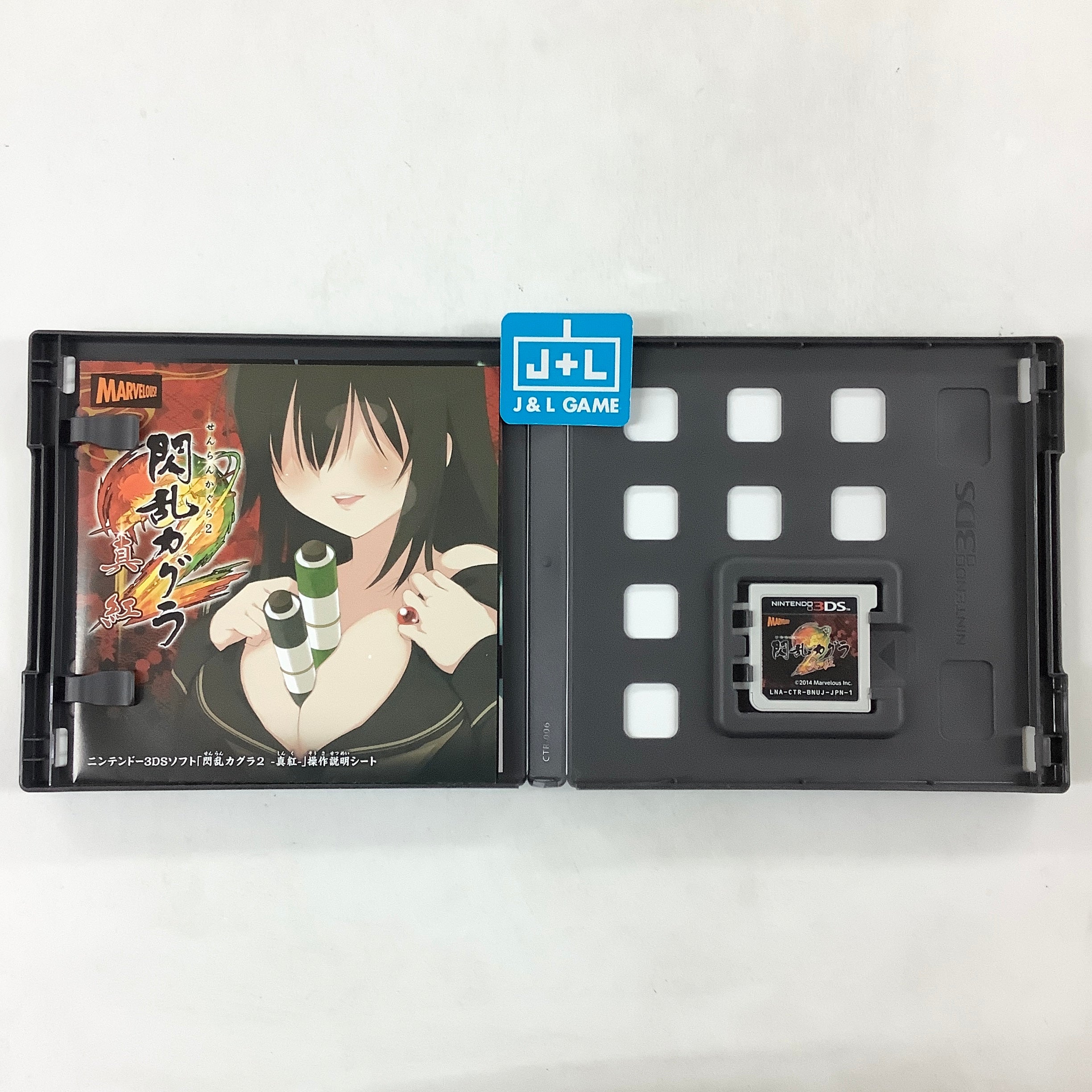 Amazon | New ニンテンドー3DS LL メタリックブラック | ゲーム