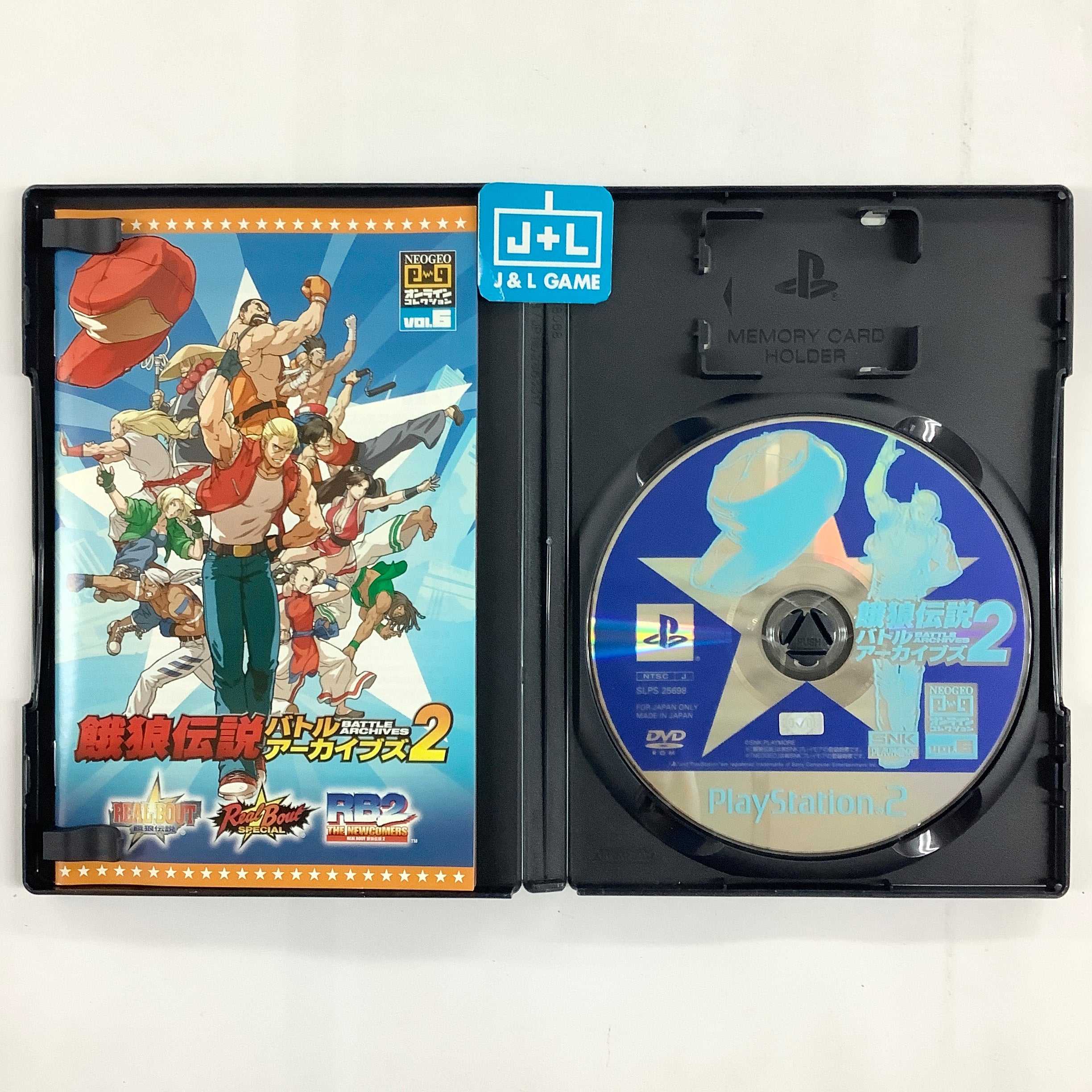 Garou Densetsu Battle Archive 2 (NeoGeo Online Collection Vol. 6) - (PS2) PlayStation 2 [Pre-Owned] (Japanese Import) Video Games SNK Playmore   