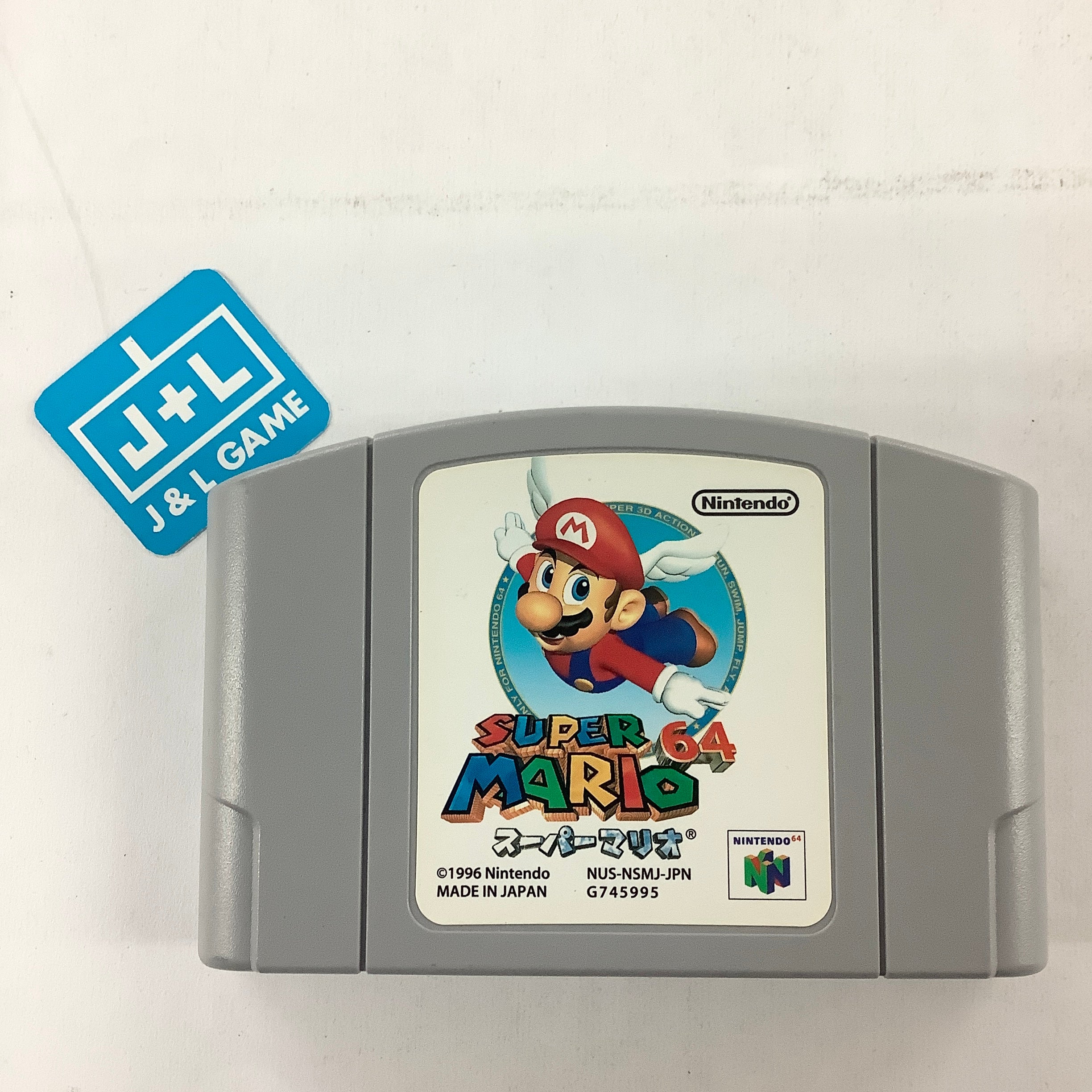 Super Mario 64 - (N64) Nintendo 64 [Pre-Owned] (Japanese Import) Video Games Nintendo   