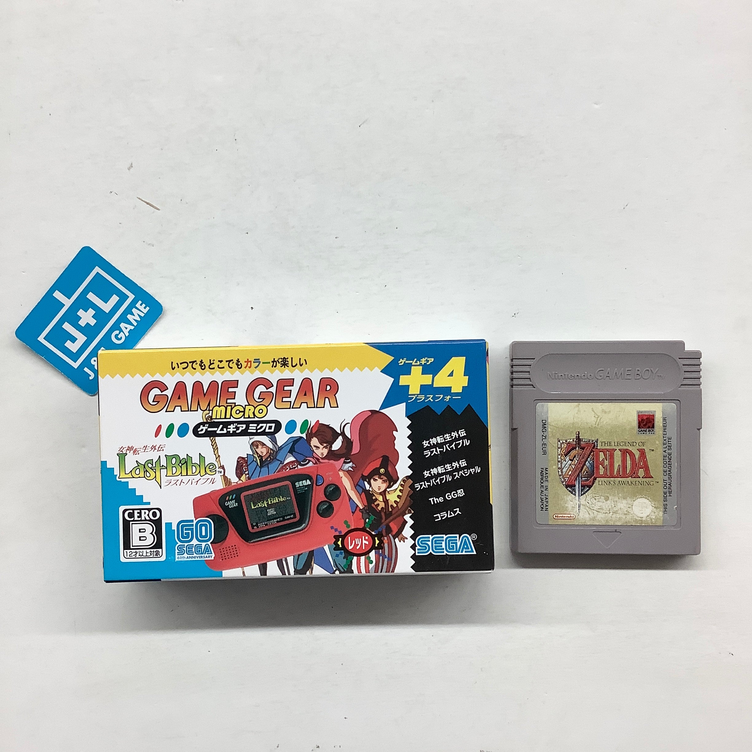 Game Gear Micro (Red) - (SGG) GameGear ( Japanese Import ) Consoles SEGA   