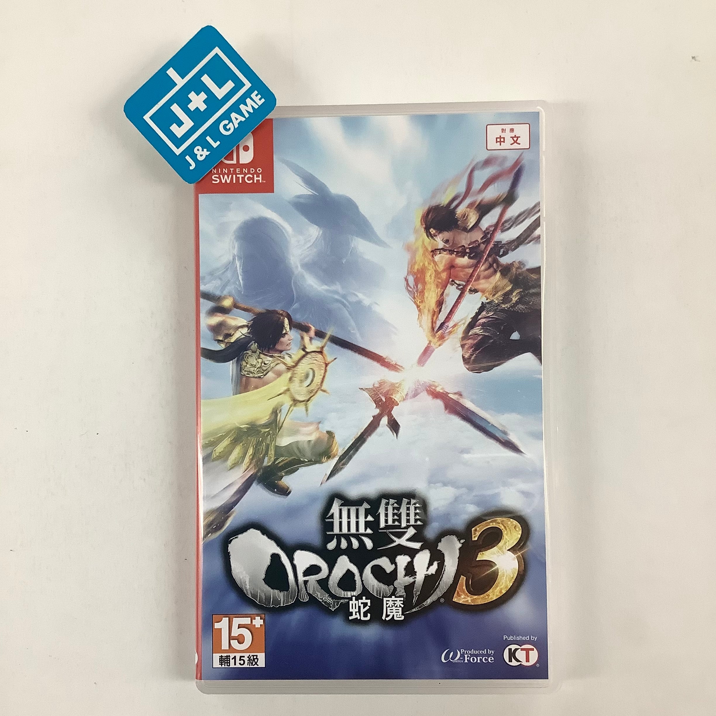 Warriors Orochi 4 - (NSW) Nintendo Switch [Pre-Owned] (Asia Import) Video Games Koei Tecmo Games   