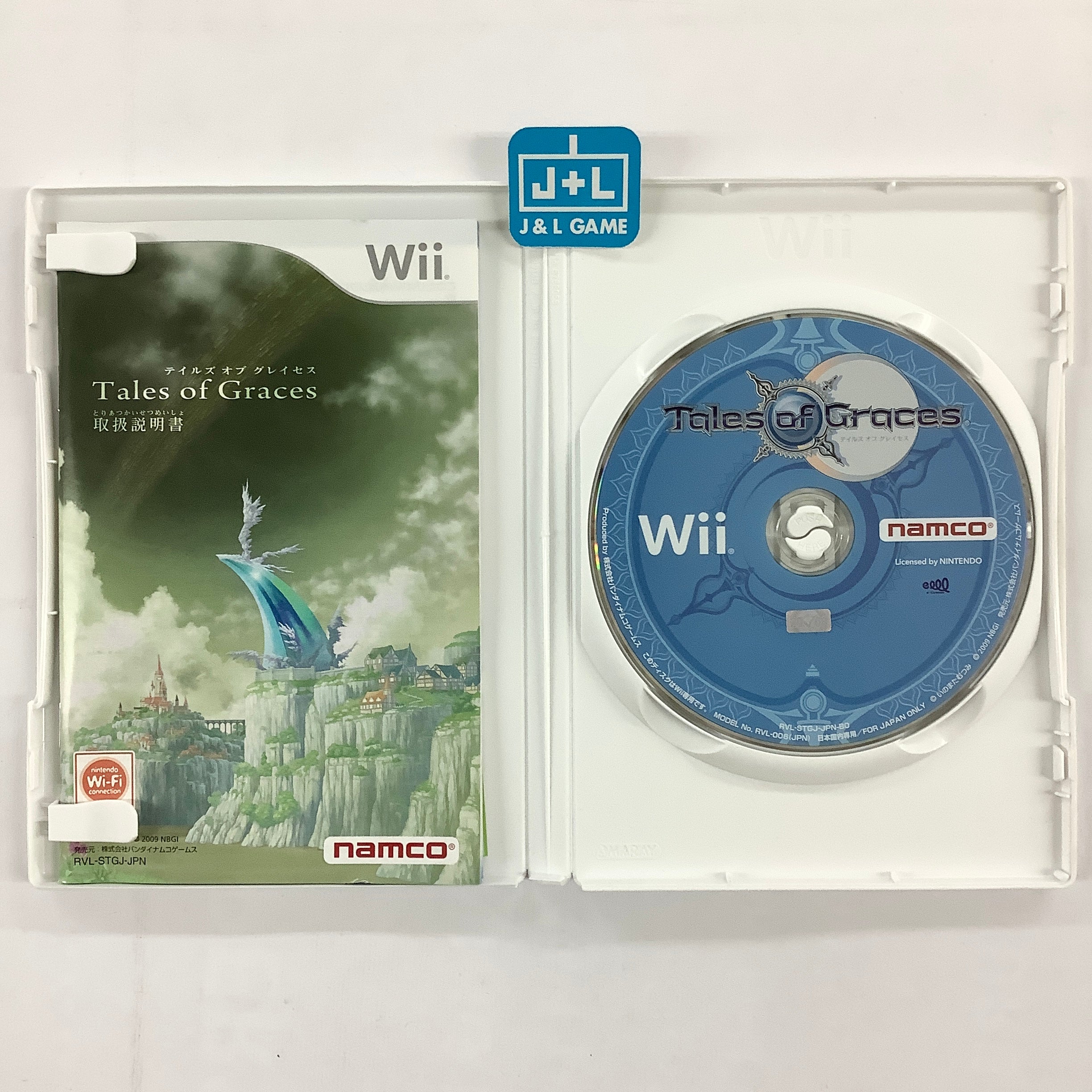 Tales of Graces - Nintendo Wii [Pre-Owned] (Japanese Import) | J&L