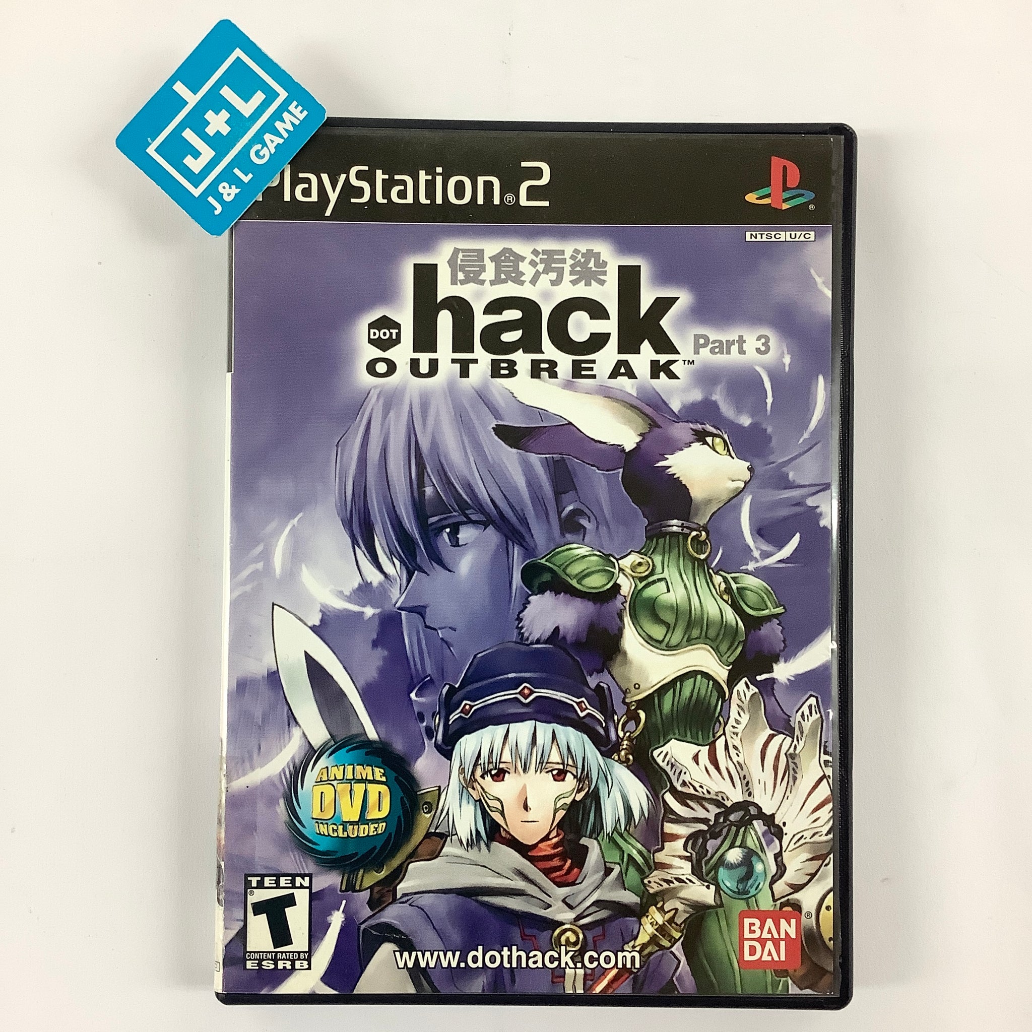.hack//Part 3: Outbreak - (PS2) PlayStation 2 [Pre-Owned] Video Games Bandai Namco   
