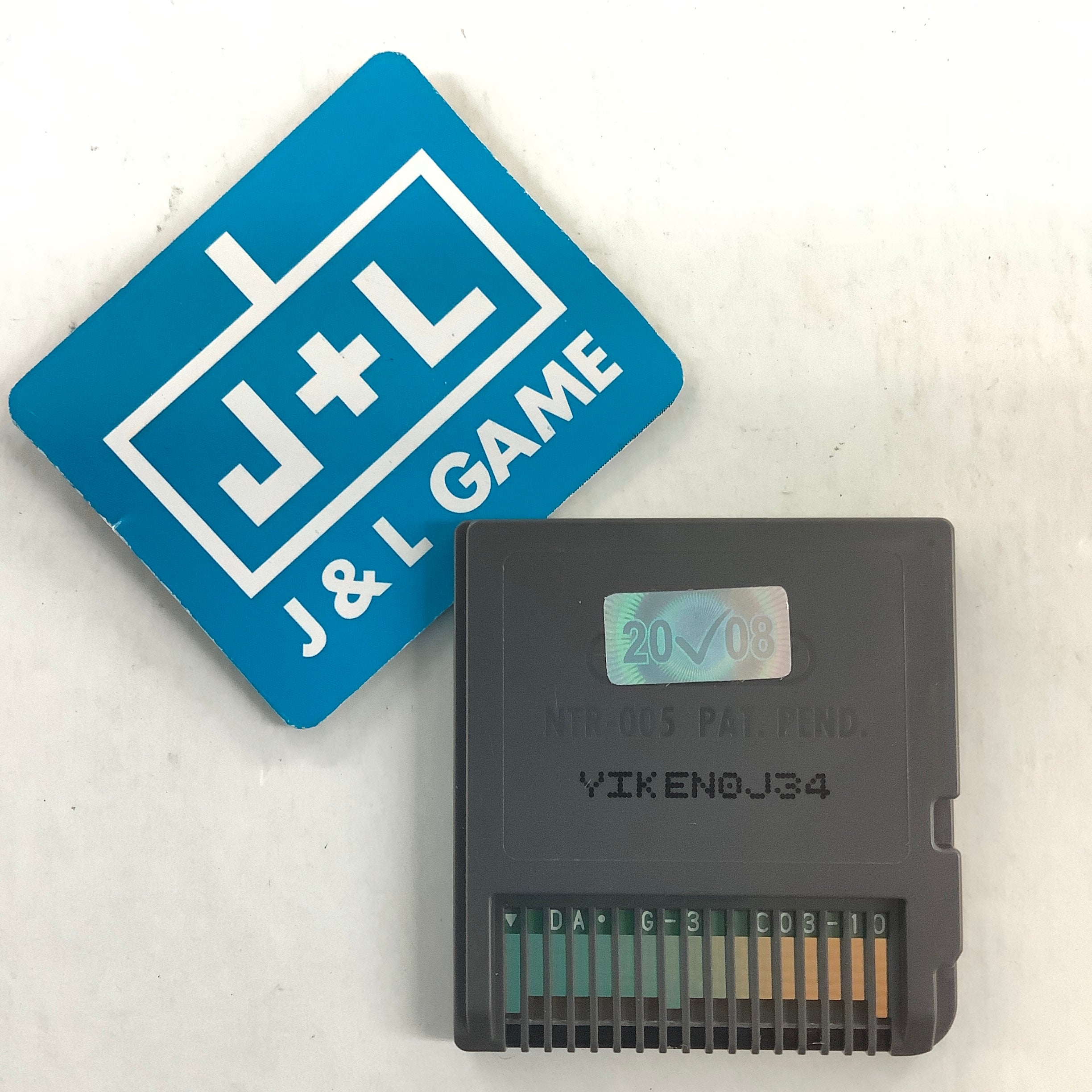 Etrian Odyssey II: Heroes of Lagaard - (NDS) Nintendo DS [Pre-Owned] Video Games Atlus   