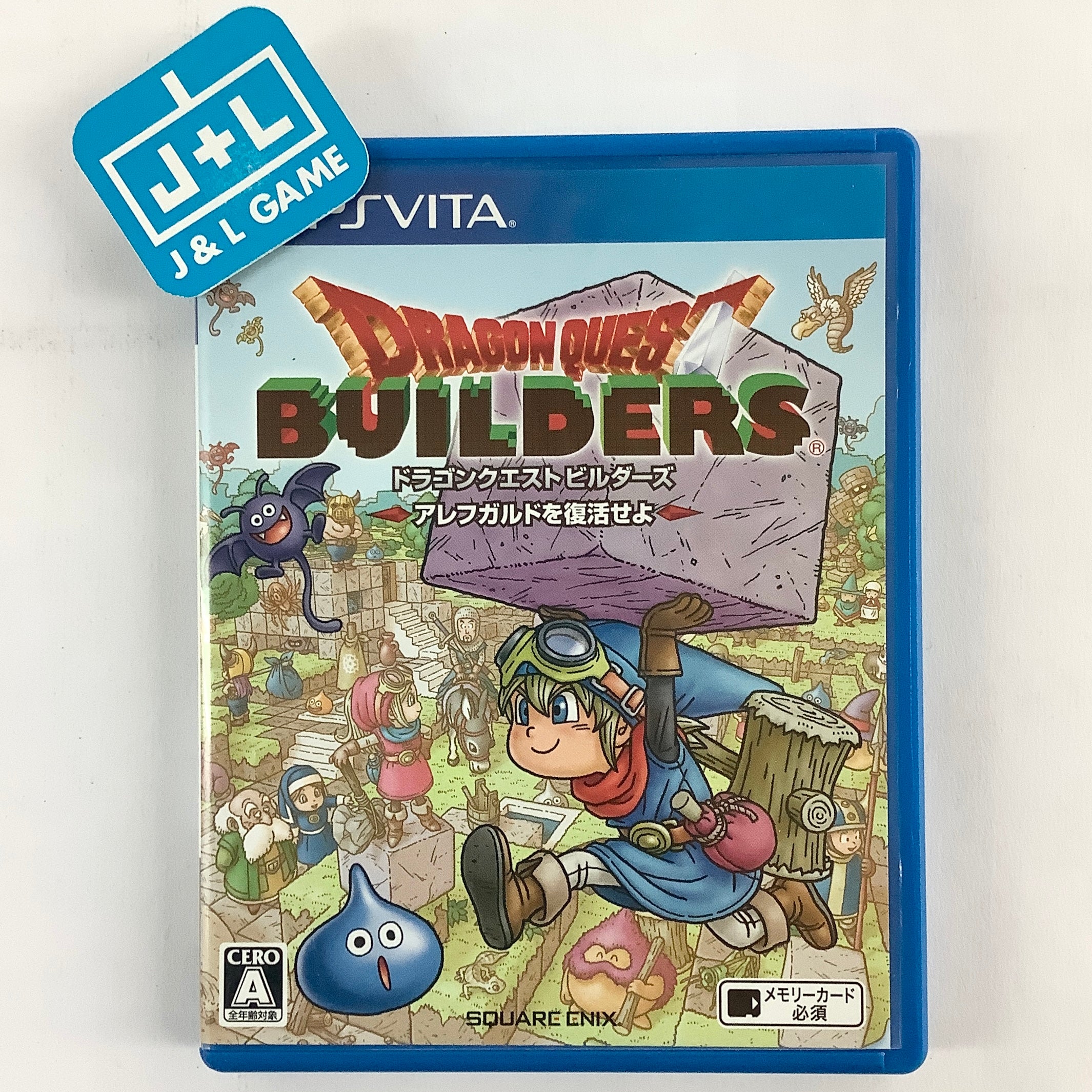 Dragon Quest Builders: Alefgard o Fukkatsu Niseyo - (PSV) PlayStation Vita [Pre-Owned]  (Japanese Import) Video Games Square Enix   