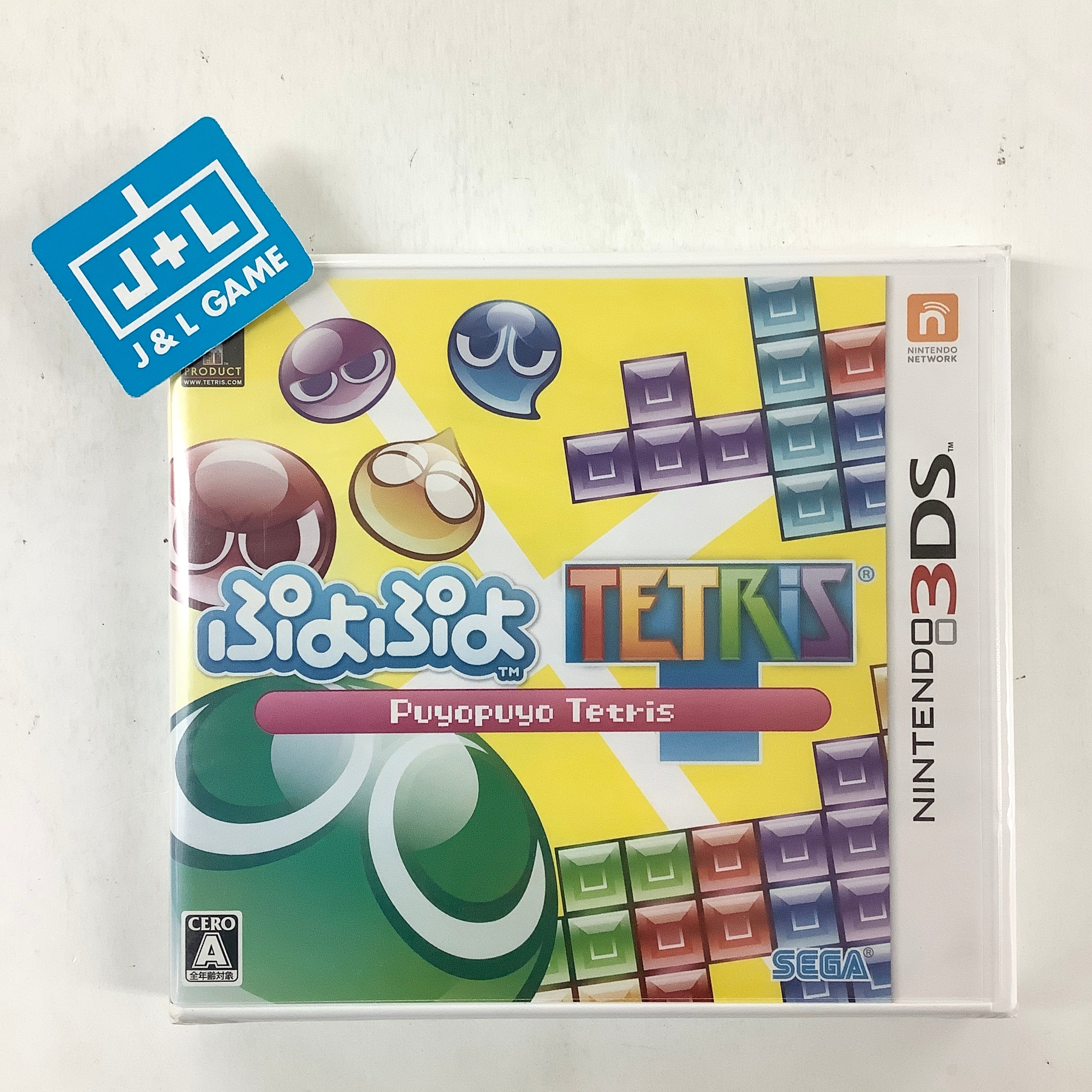 Puyo Puyo Tetris - Nintendo 3DS (Japanese Import) Video Games Sega   