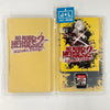 No More Heroes 2: Desperate Struggle (Limited Run #100) - (NSW) Nintendo Switch [Pre-Owned] Video Games Limited Run Games   