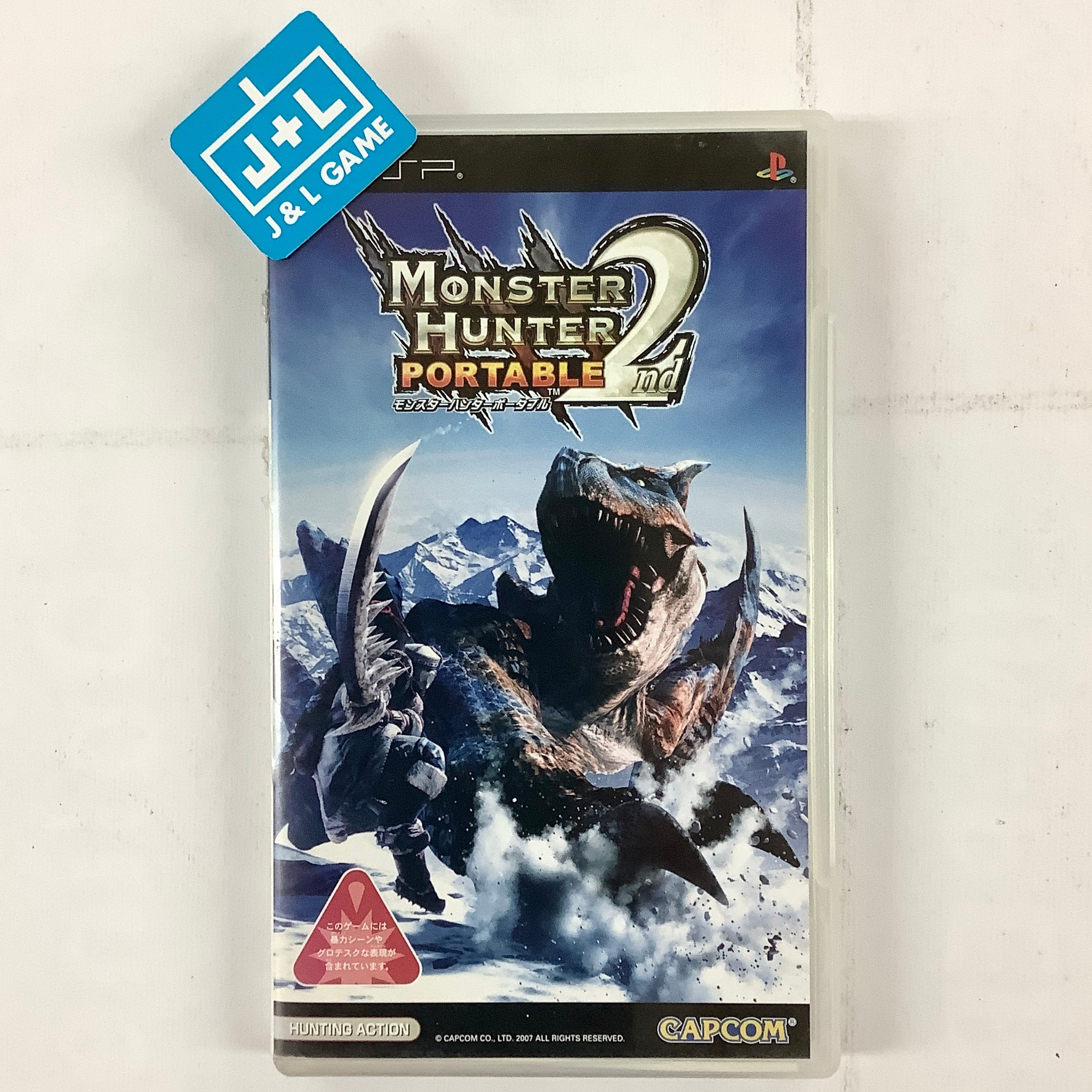 Monster Hunter Portable 2nd (Japanese Sub) - Sony PSP [Pre-Owned] (Asia Import) Video Games Capcom   