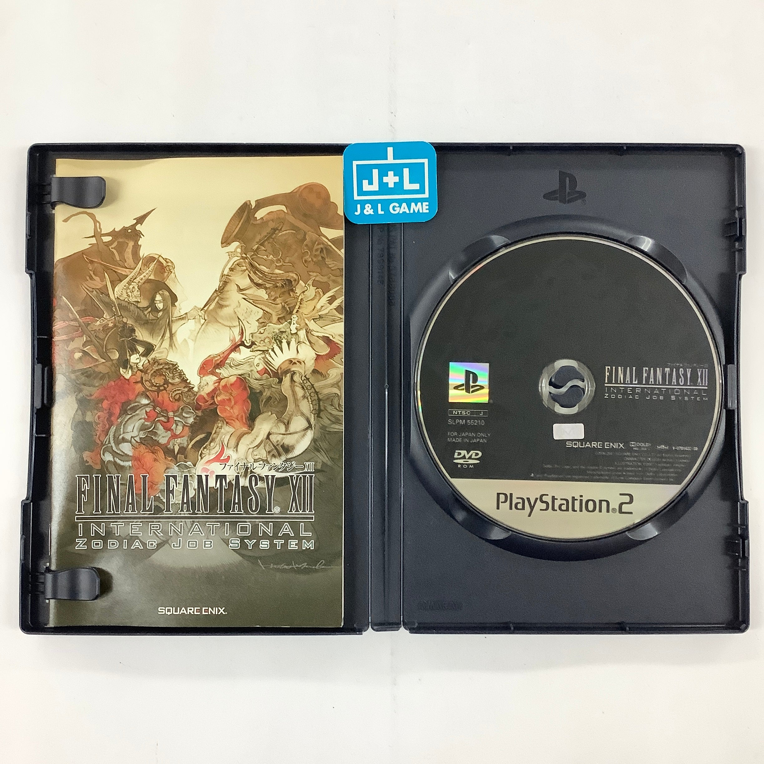 Final Fantasy XII International Zodiac Job System (Ultimate Hits) - (PS2) PlayStation 2 [Pre-Owned] (Japanese Import) Video Games Square Enix   