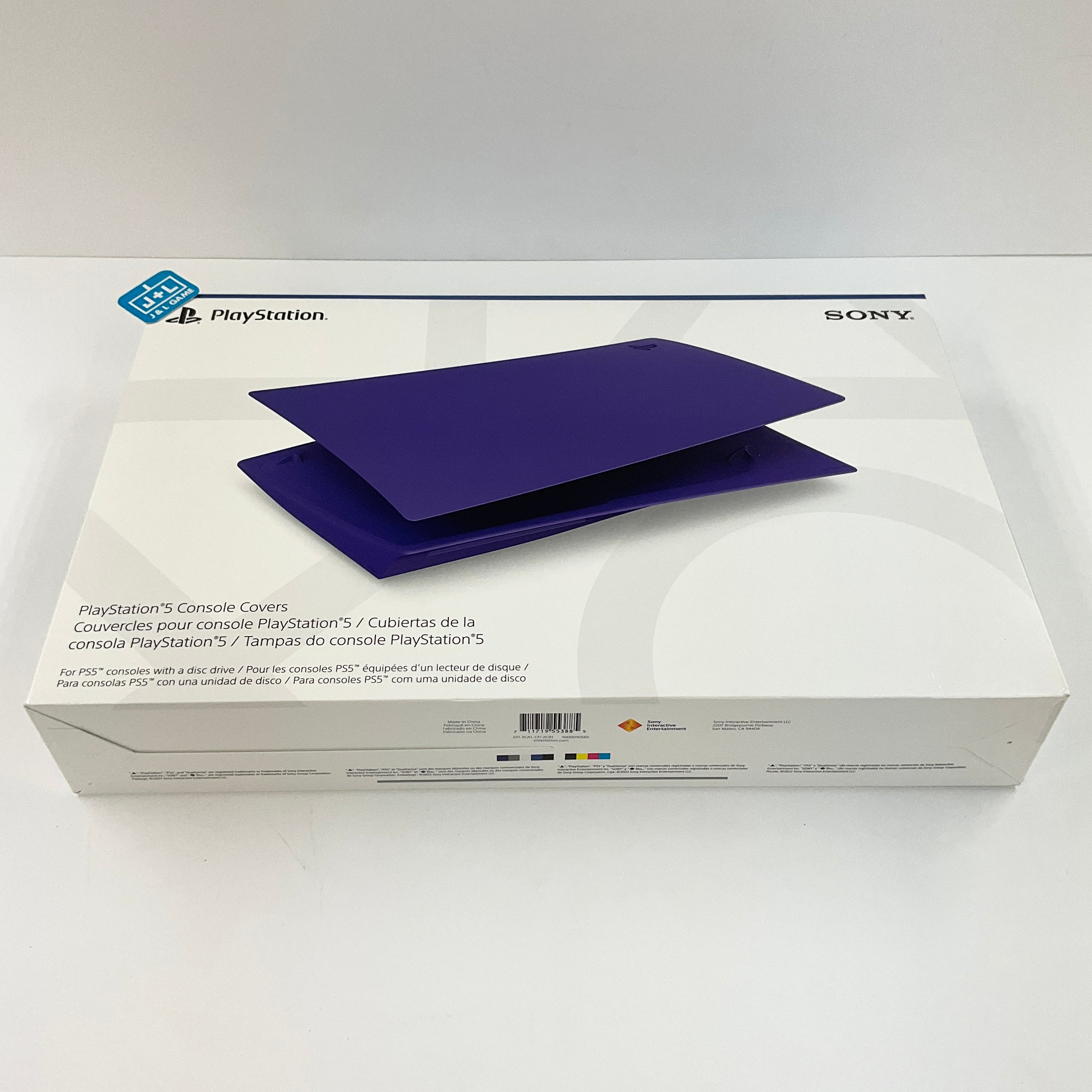 Sony PlayStation 5 DISC Console Cover  (Galactic Purple)  - (PS5) Playstation 5 Accessories SONY   