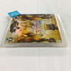 Saints Row 2 - (PS3) PlayStation 3 Video Games THQ   